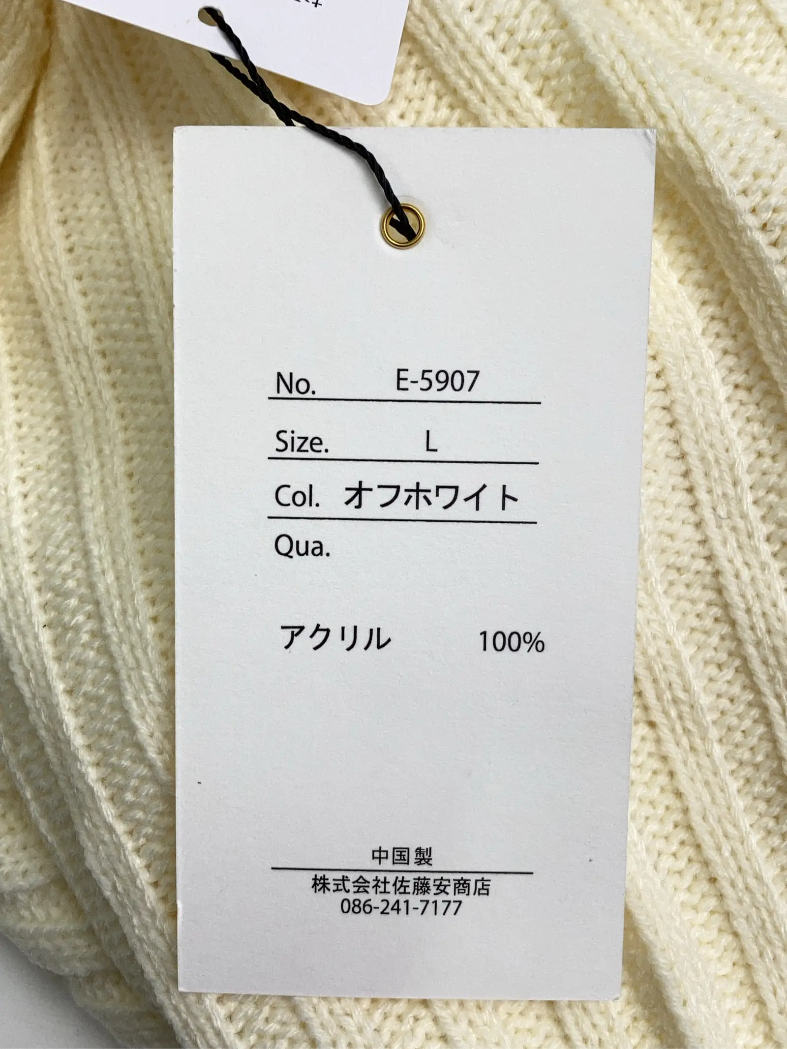 https://r2-worker.digdig.jp/product/018e6664-a504-4702-993d-85fee7caf2af/462b950a-ecab-4079-896a-4964746b351e