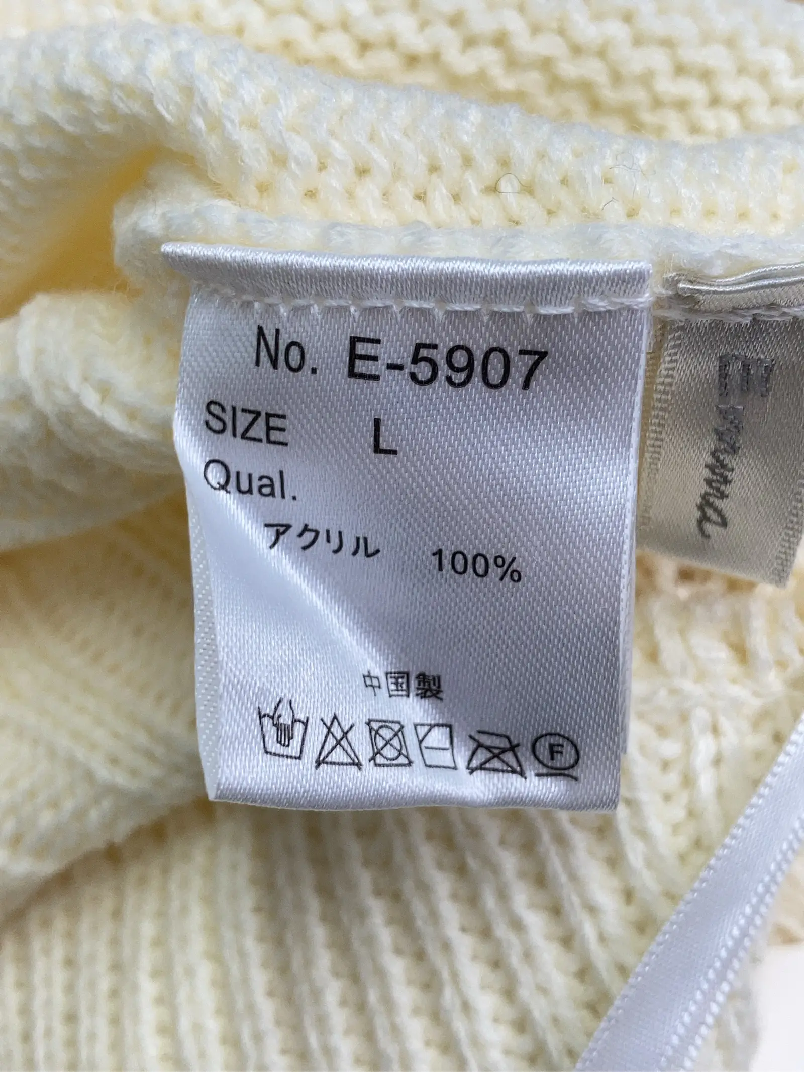 https://r2-worker.digdig.jp/product/018e6664-a504-4702-993d-85fee7caf2af/efed1b94-c98a-432f-9951-270ac901679a