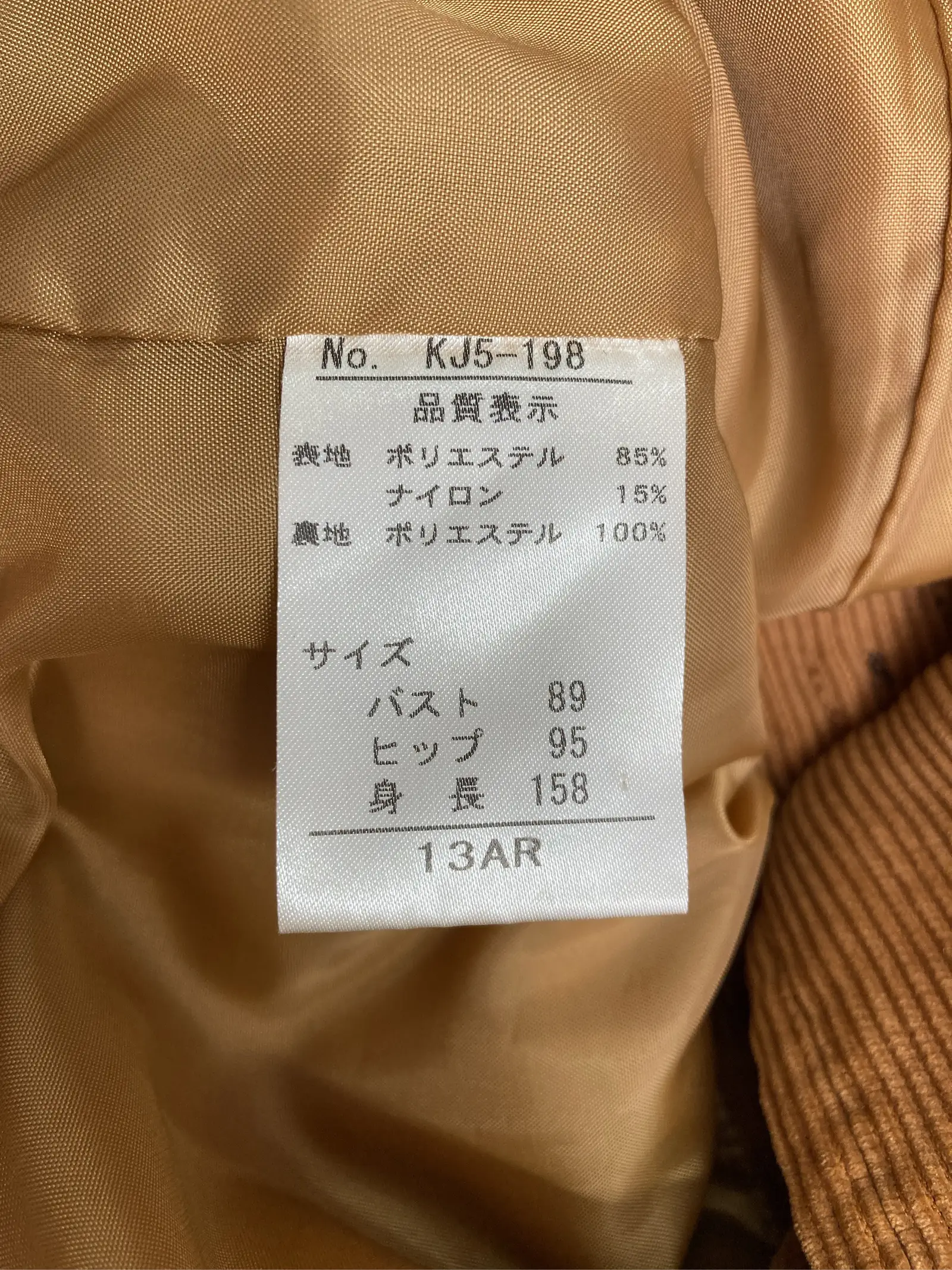 https://r2-worker.digdig.jp/product/018e6cb7-422c-4086-af76-5fc921fca455/71246bf0-4de1-4128-be00-fdbd7e525d64