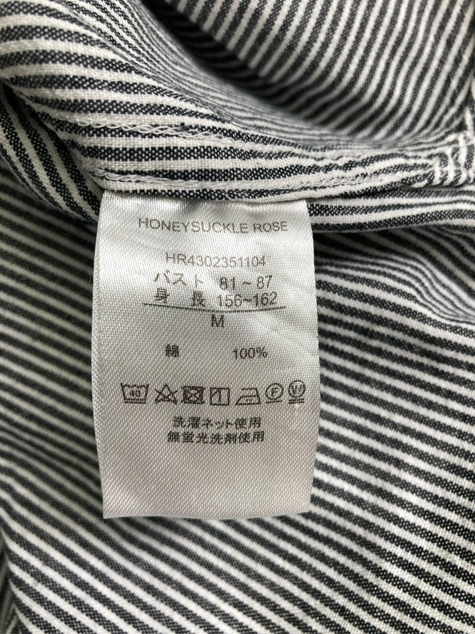 https://r2-worker.digdig.jp/product/018f53ce-612e-4594-9ea3-f2a6779c42c2/9f3e451d-ab5b-4437-8e84-ac2c420f70cc