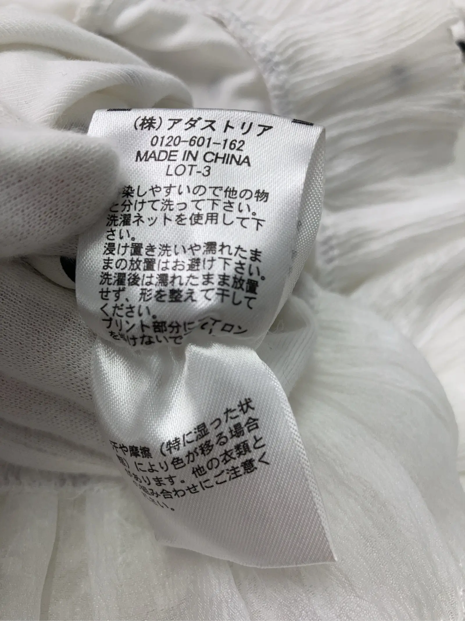 https://r2-worker.digdig.jp/product/018f77f1-366d-4543-a32e-e02fabc78924/2a690ea3-8cc8-44ca-be38-5d0e56d536bf