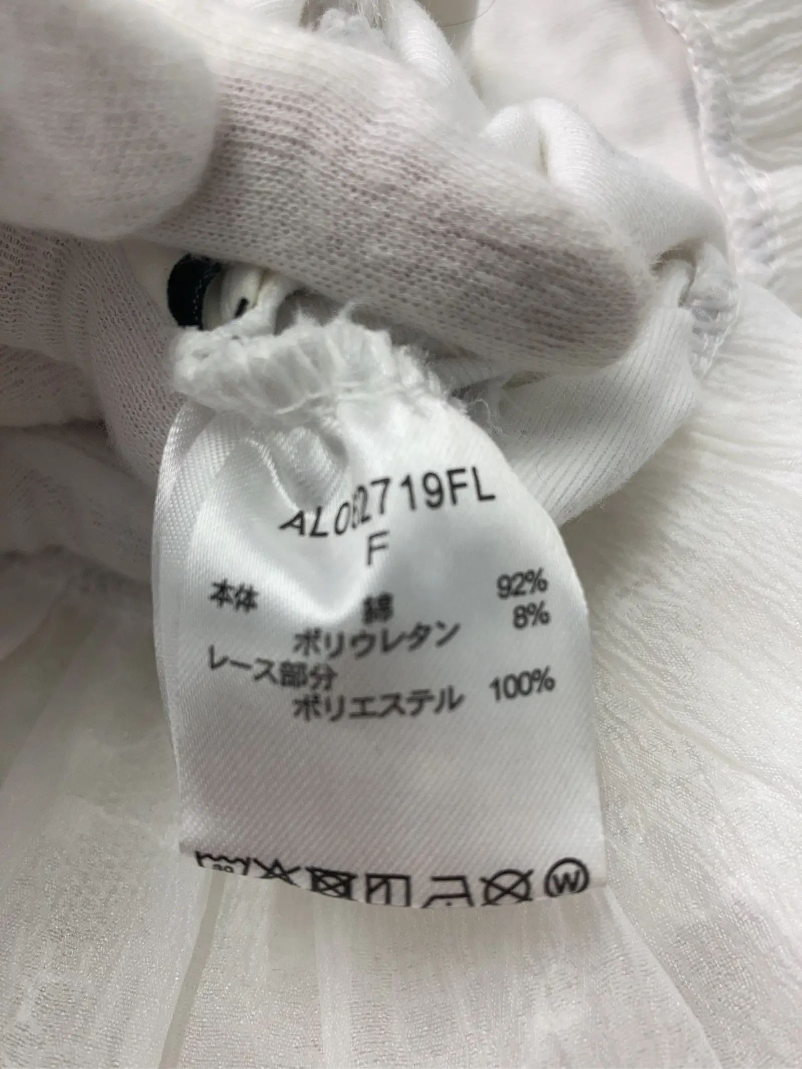 https://r2-worker.digdig.jp/product/018f77f1-366d-4543-a32e-e02fabc78924/b4066bc5-b8f9-44cf-b568-e142c175c3b3