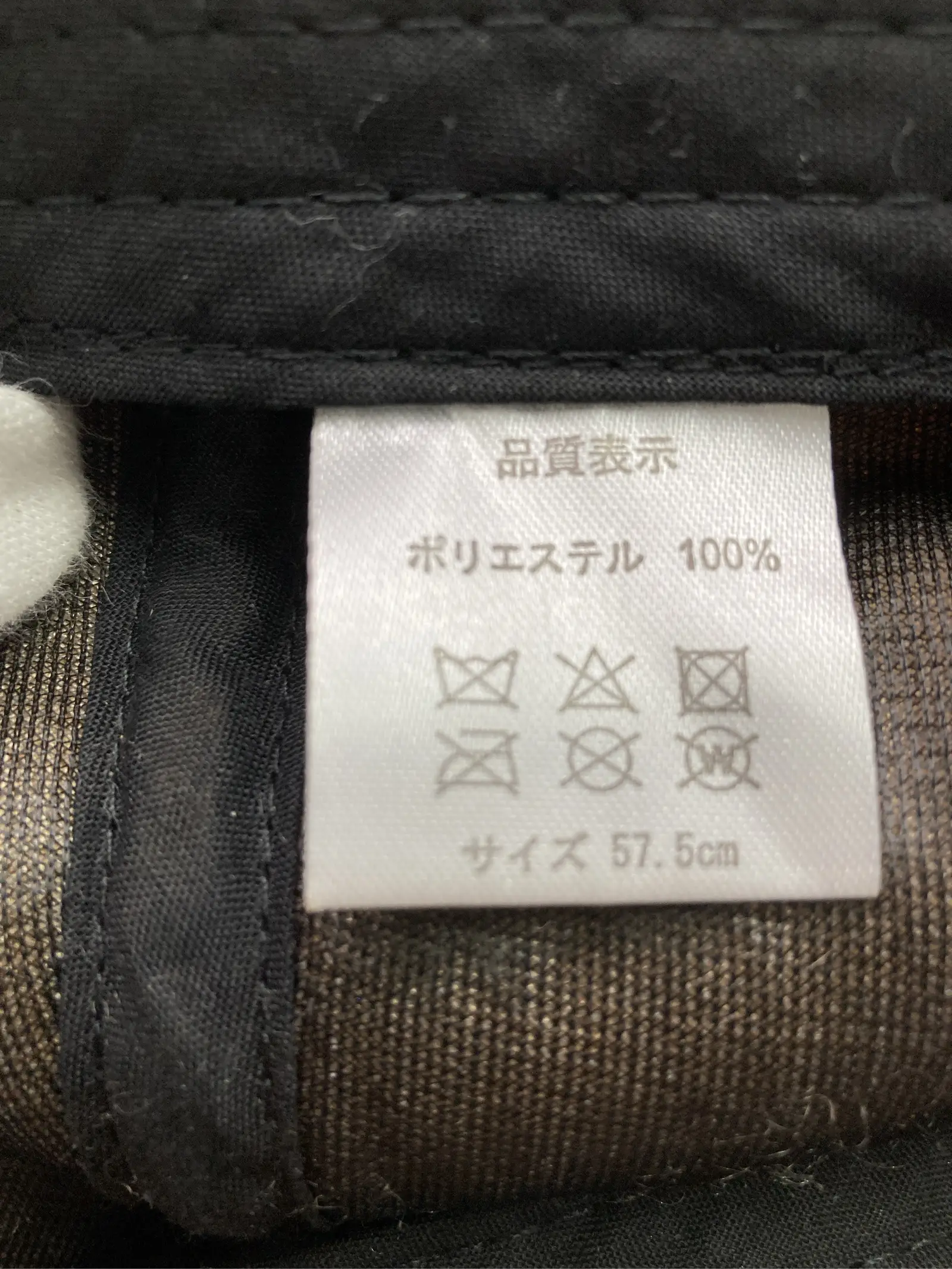 https://r2-worker.digdig.jp/product/018fa102-d8b0-4cd3-8e89-97c10324c2a4/38a28f3e-ecad-4f09-995f-5f93000f6a0c