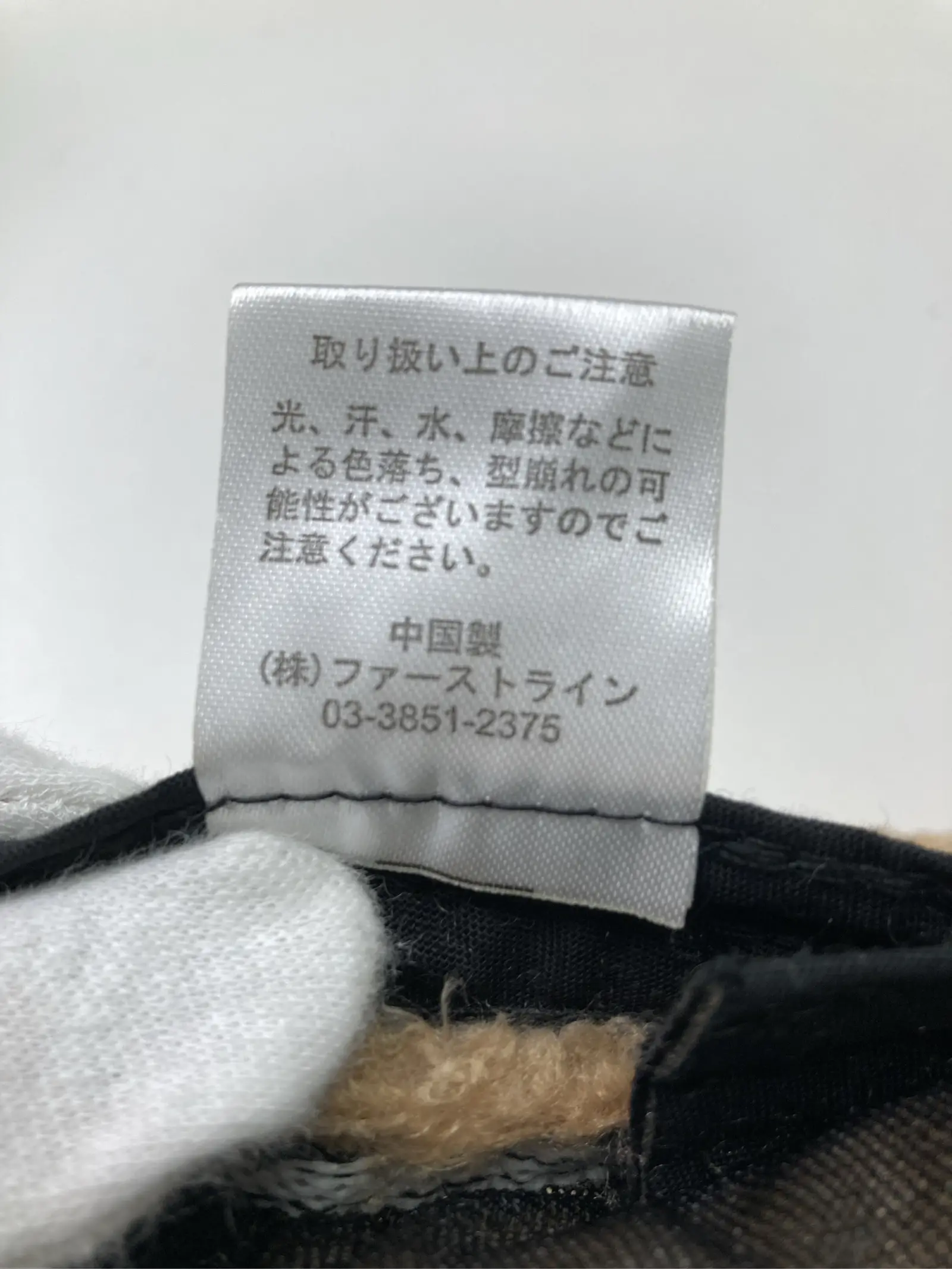https://r2-worker.digdig.jp/product/018fa102-d8b0-4cd3-8e89-97c10324c2a4/c7f5465b-a2ce-427c-bc25-c44fc96be195