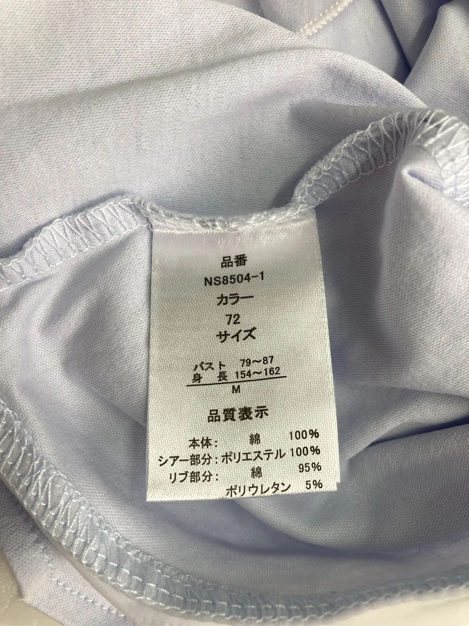 https://r2-worker.digdig.jp/product/01902fb2-30aa-4414-903c-ce9d44e8a0c3/9fbf93ae-0101-46bb-95ec-304df958bda9