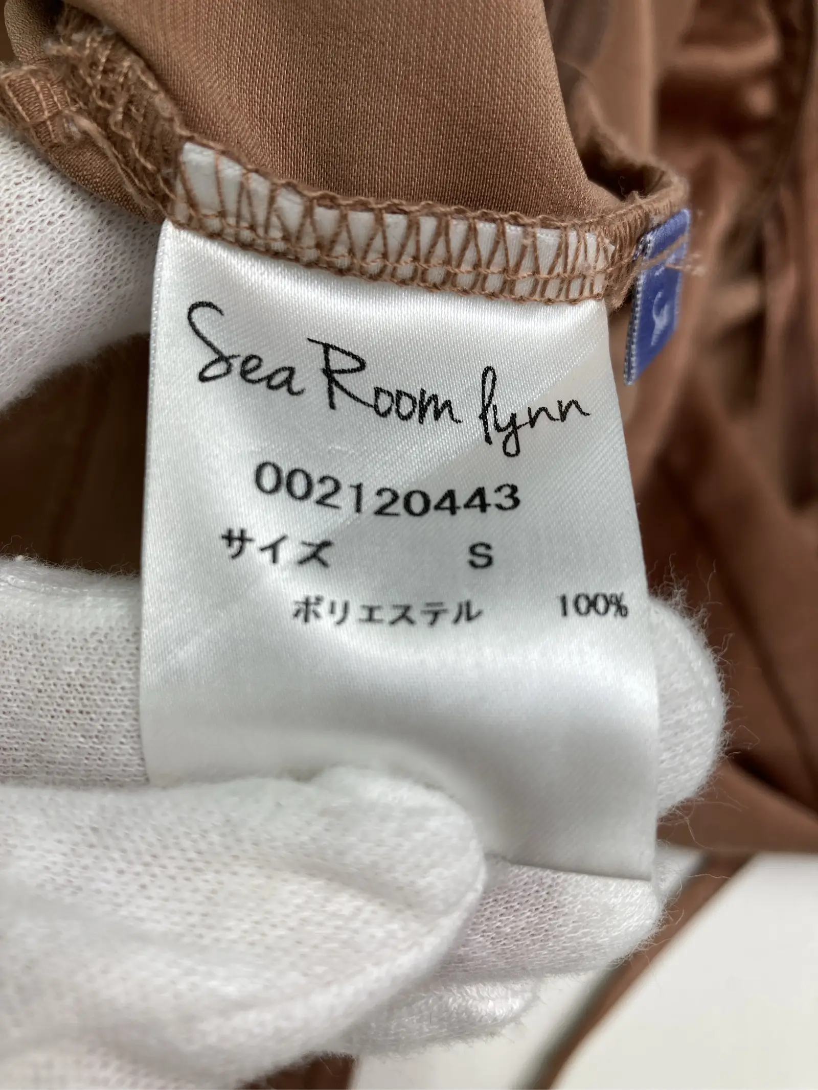 https://r2-worker.digdig.jp/product/0190f91b-6725-4436-bd23-07a72cd78c25/13cd0c33-e93e-4c62-8d16-8f2ff8f47ba1