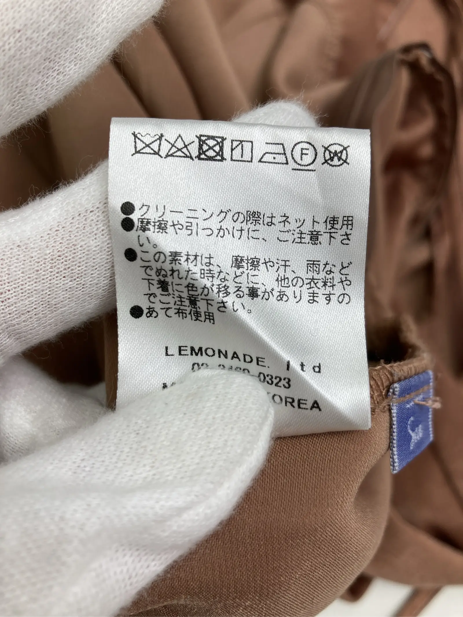 https://r2-worker.digdig.jp/product/0190f91b-6725-4436-bd23-07a72cd78c25/36a71a42-59f3-4109-8071-4700558e3463