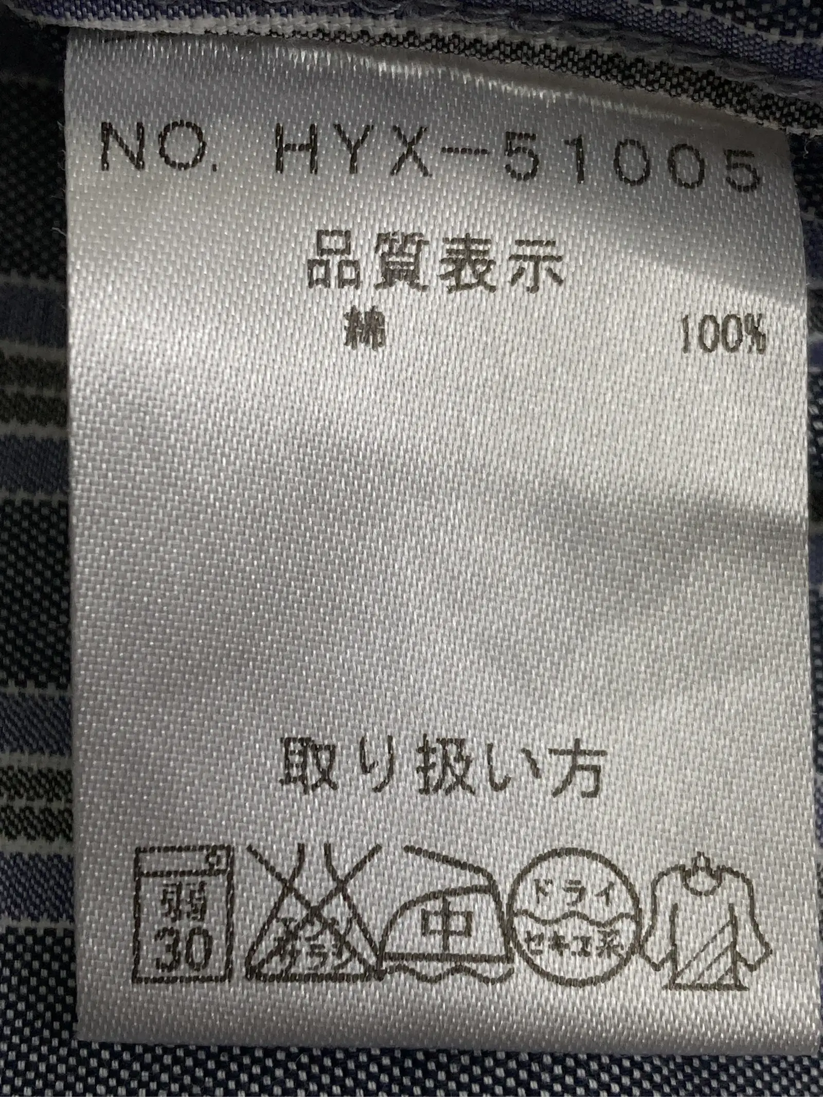 https://r2-worker.digdig.jp/product/01917216-7830-4cf4-b964-31e34d25ed89/056b6ac3-ab09-4d87-a2cb-58a6b85dfe11