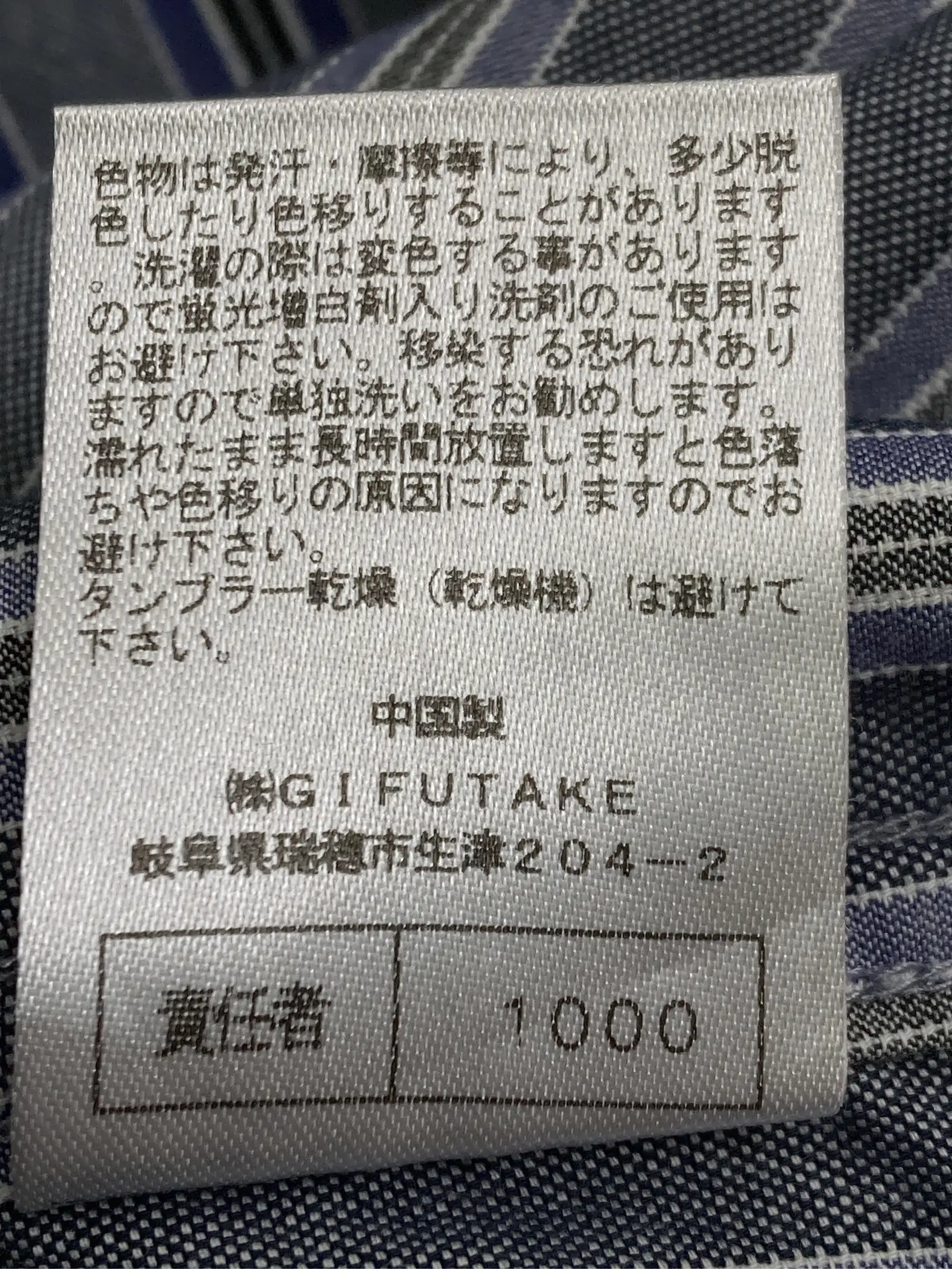 https://r2-worker.digdig.jp/product/01917216-7830-4cf4-b964-31e34d25ed89/a6b018ff-1320-473a-82aa-4859f3c1d6c7