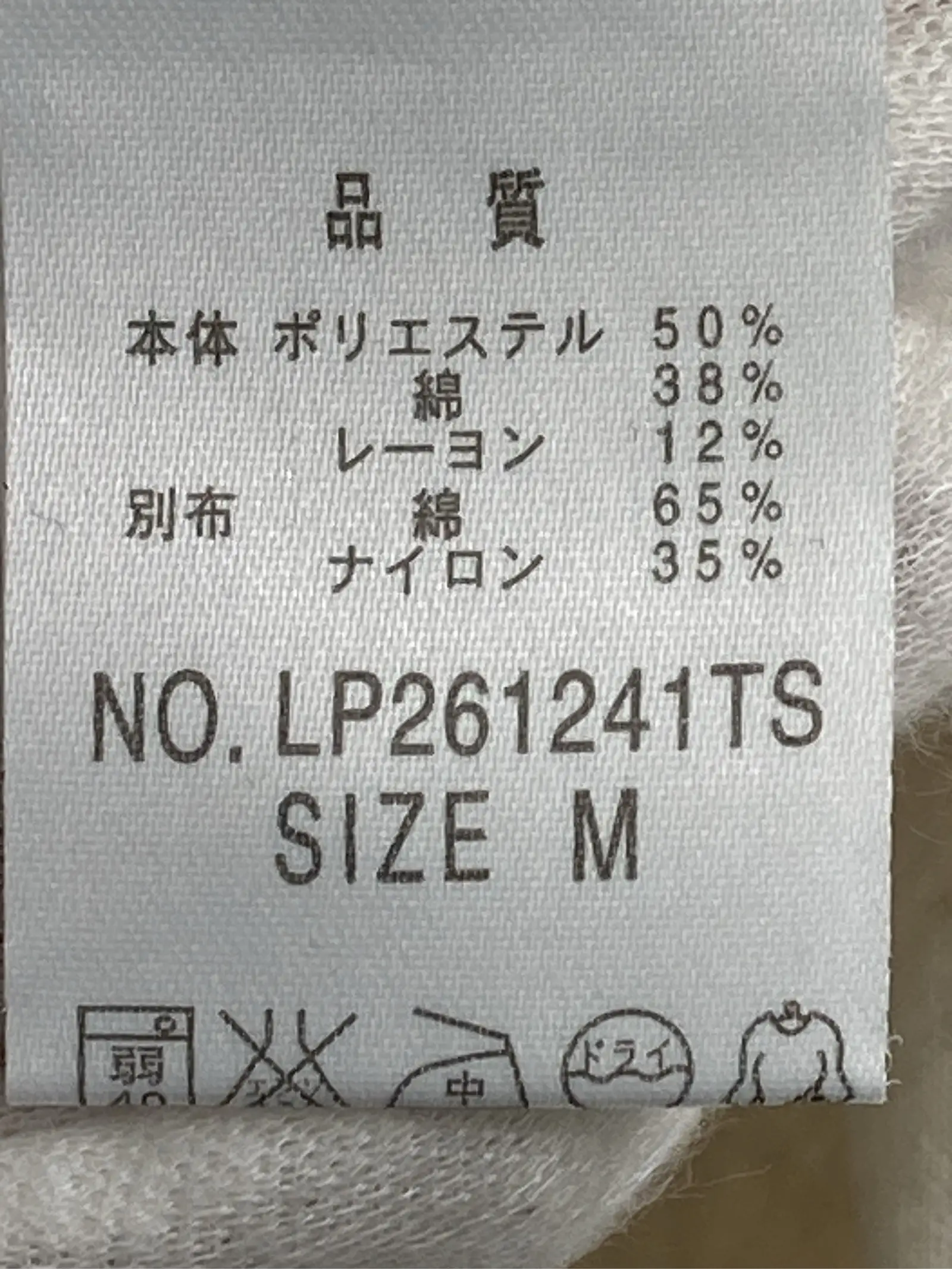 https://r2-worker.digdig.jp/product/01917530-a046-406c-82ba-8abb8e0bc2ab/4634b5d8-30f3-4d27-9553-3d43347e9c74