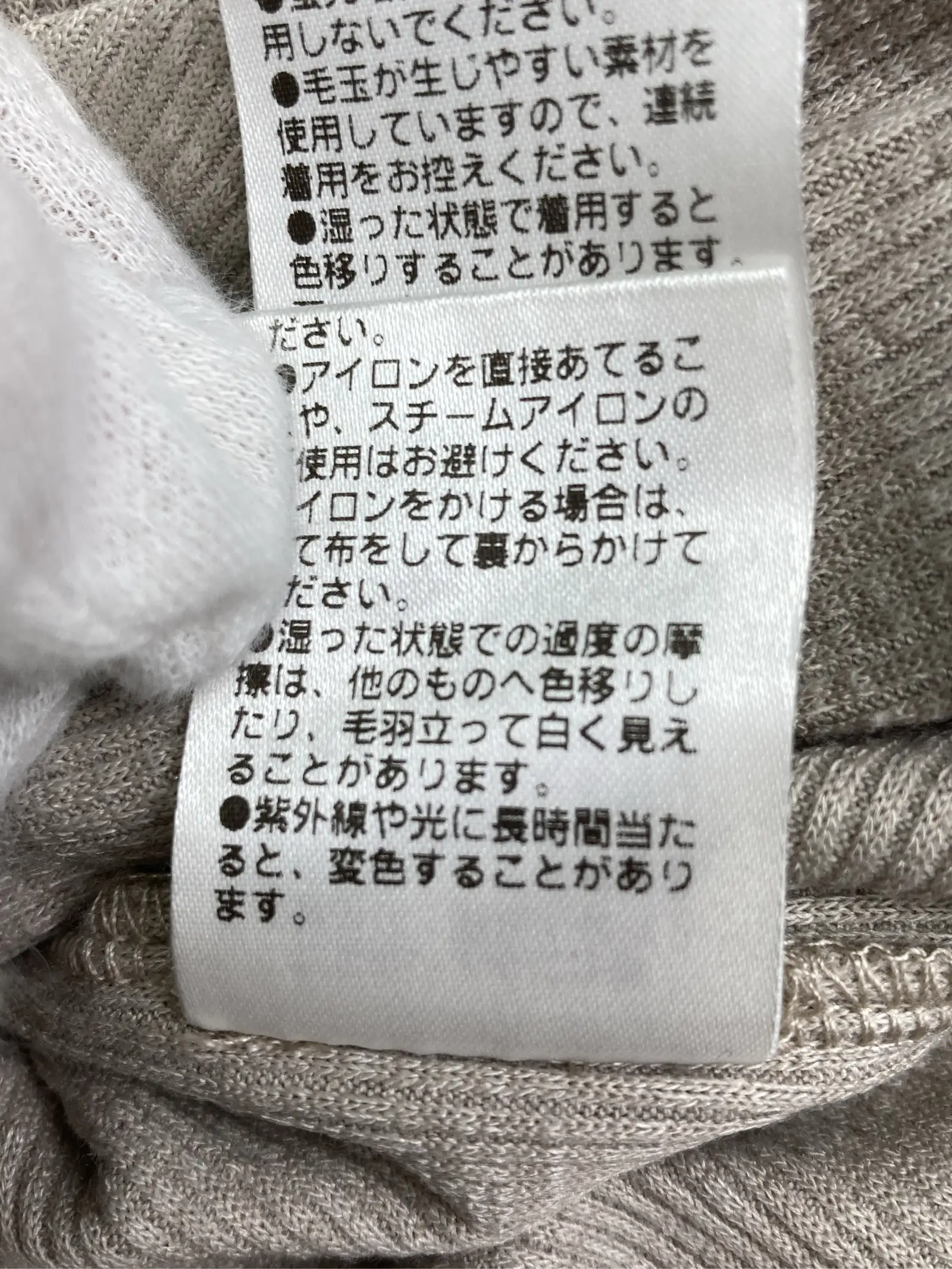 https://r2-worker.digdig.jp/product/019277cd-6068-4e28-a560-a7397c3c53c8/adbb43ea-bba4-480a-924e-957bccb4455e