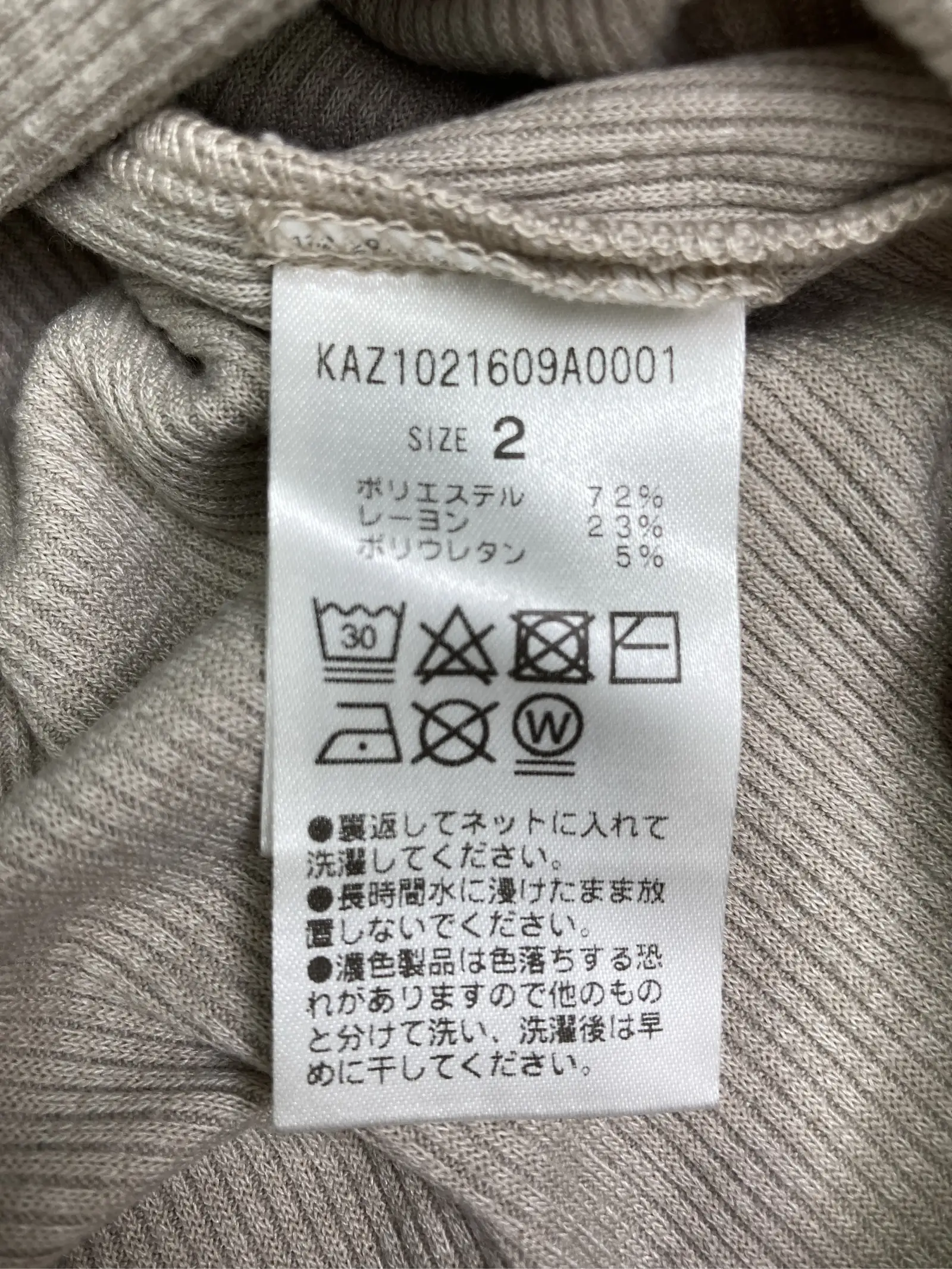 https://r2-worker.digdig.jp/product/019277cd-6068-4e28-a560-a7397c3c53c8/d9e3617f-1952-4a96-8357-9676e4202394