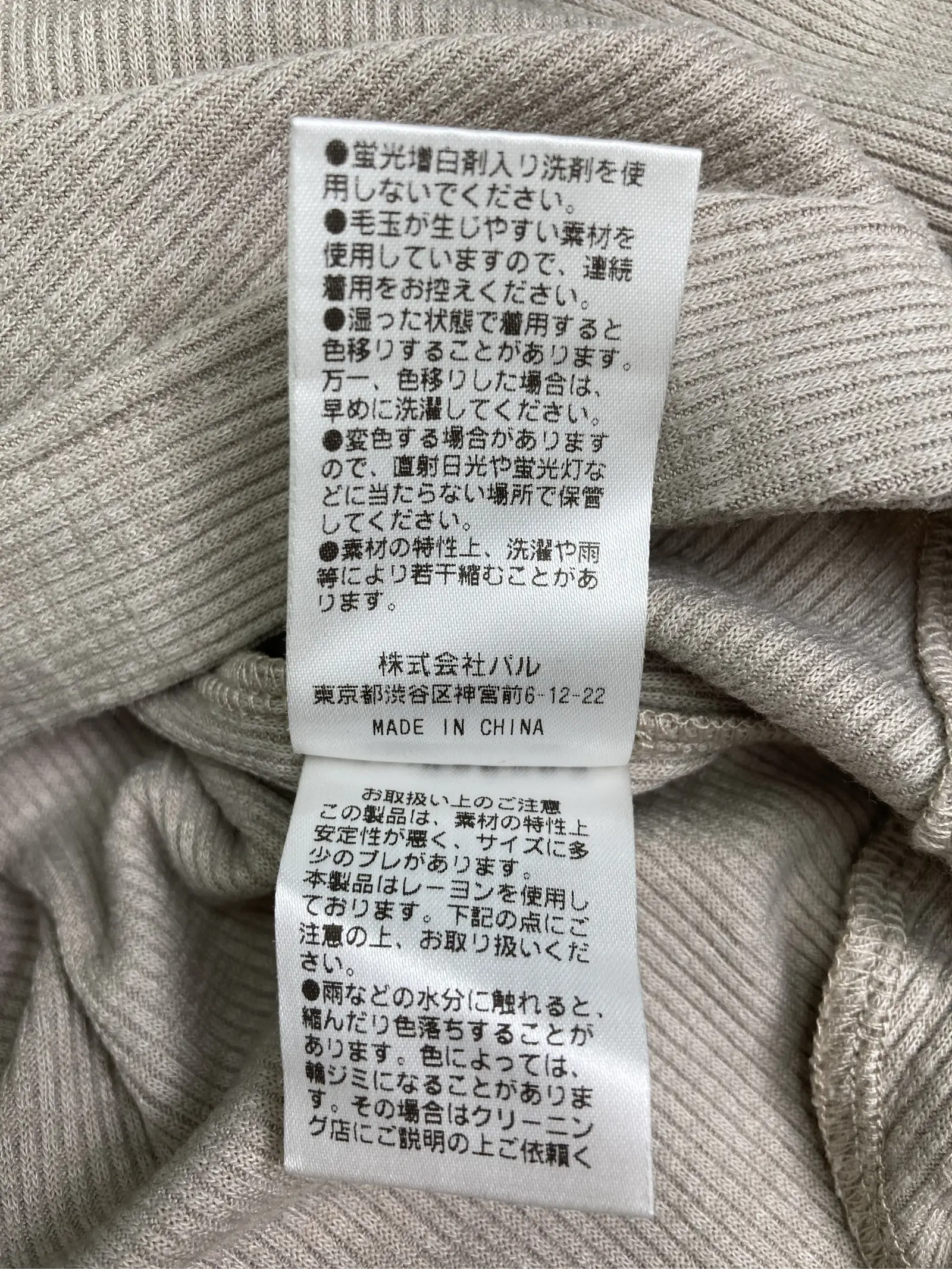 https://r2-worker.digdig.jp/product/019277cd-6068-4e28-a560-a7397c3c53c8/ec1fa625-3eb0-44f5-b5a0-ce8fcc69341a