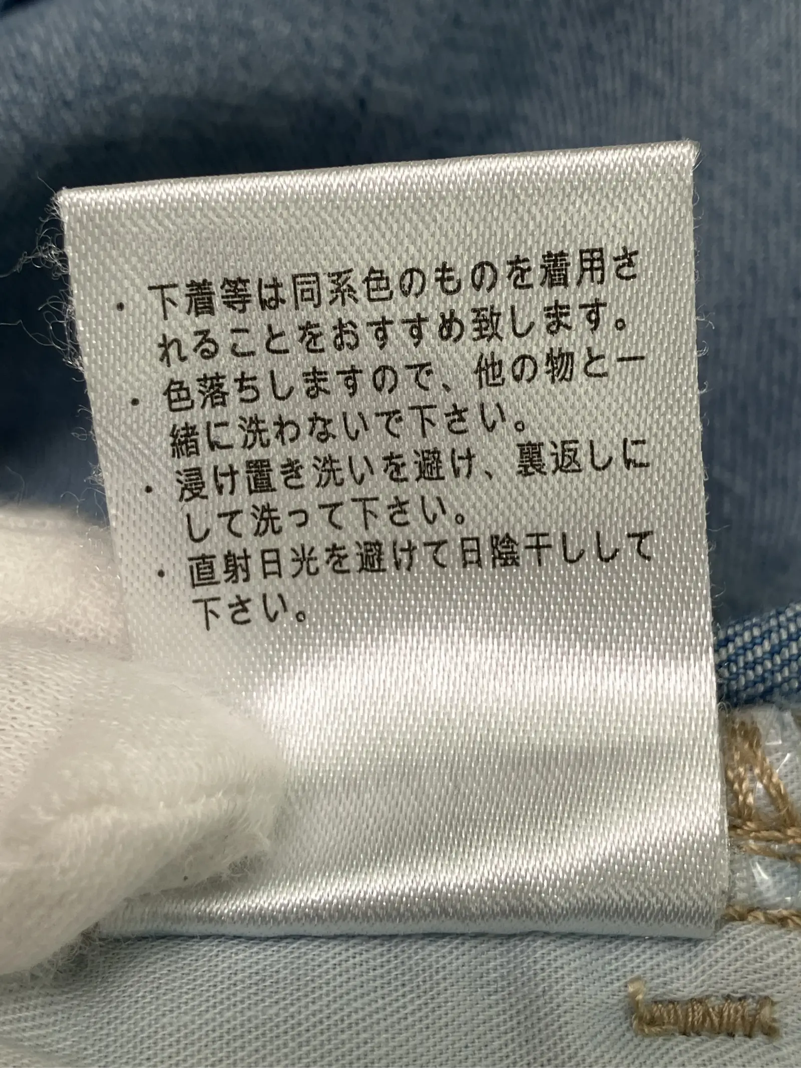 https://r2-worker.digdig.jp/product/01948eae-a93a-40cd-8032-e29d8a2b0d0e/0e55eedf-e7ea-4cd4-9808-0a8745ca8eb7