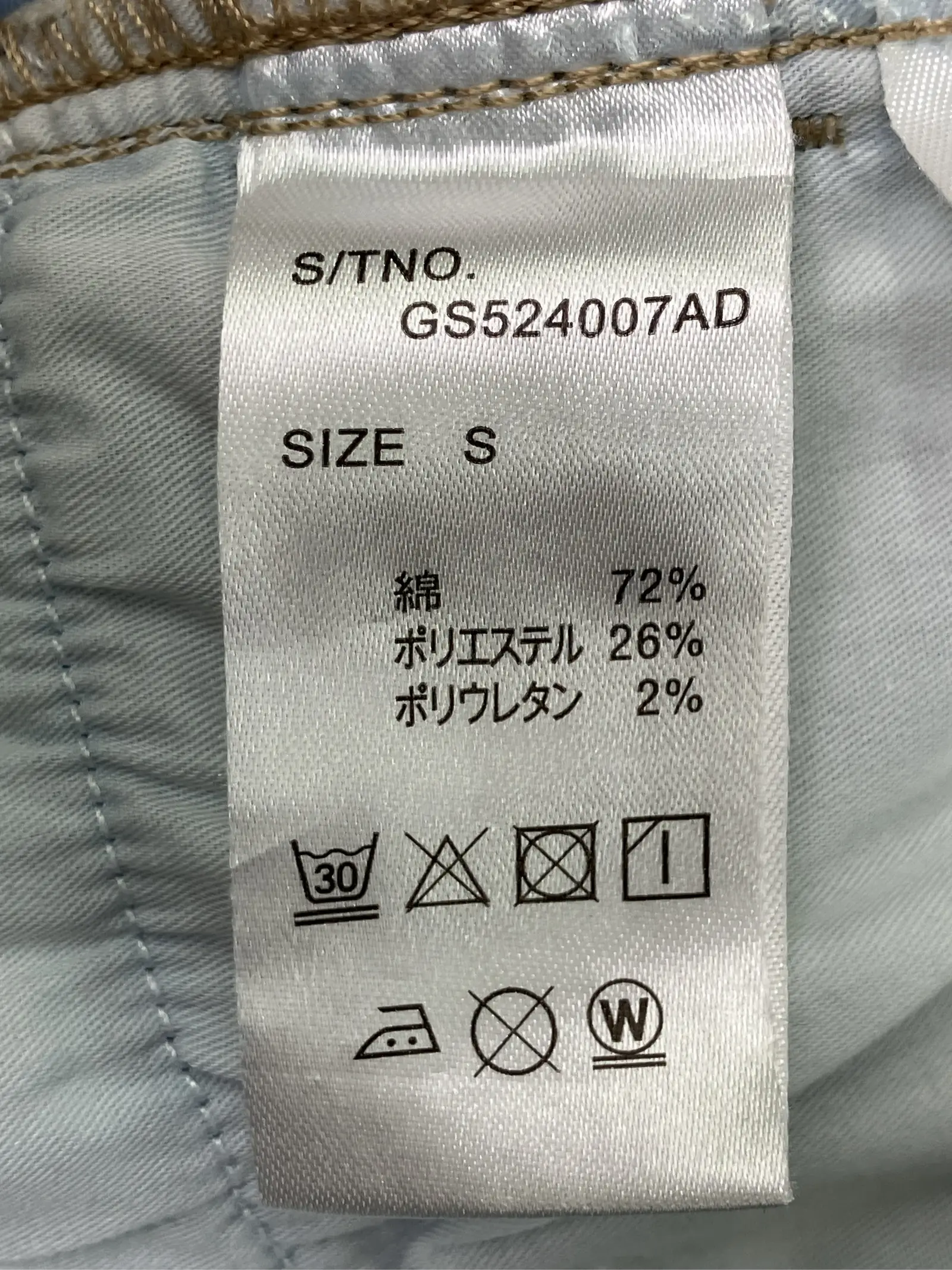 https://r2-worker.digdig.jp/product/01948eae-a93a-40cd-8032-e29d8a2b0d0e/2d0982f5-5477-49ac-a75d-024ce7e16f89