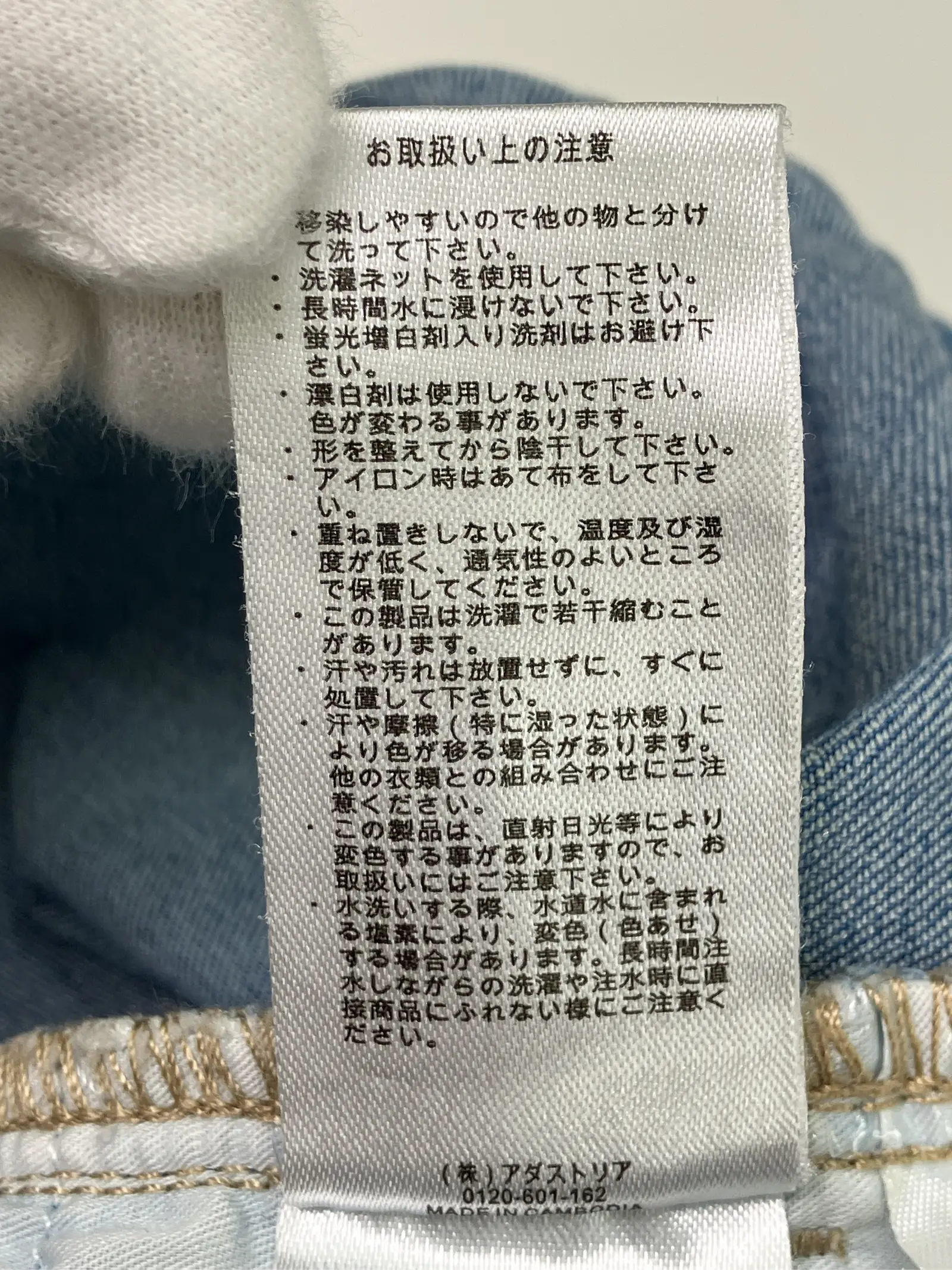https://r2-worker.digdig.jp/product/01948eae-a93a-40cd-8032-e29d8a2b0d0e/e7c4ba36-edae-442f-882a-64dcf476f4c9