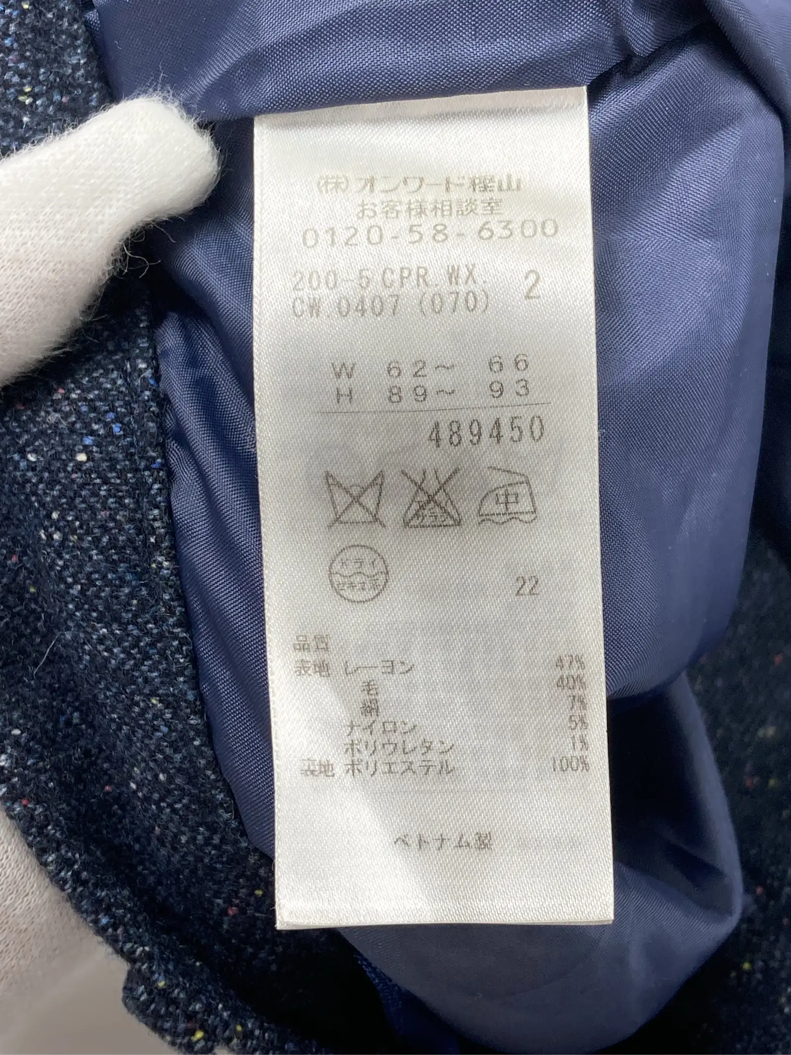 https://r2-worker.digdig.jp/product/0194a0b1-3513-4e42-986b-fa6b9f2e266b/48d69fdf-4c34-47ec-9447-4efa924c0e5f