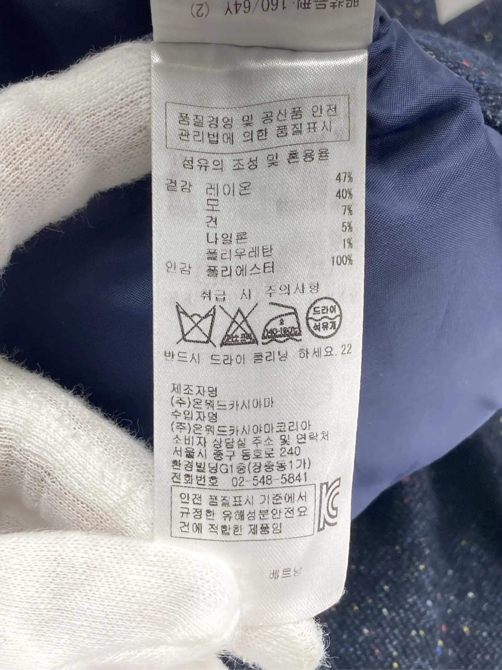 https://r2-worker.digdig.jp/product/0194a0b1-3513-4e42-986b-fa6b9f2e266b/abccf020-ee73-428f-bbb4-66696da80ccc