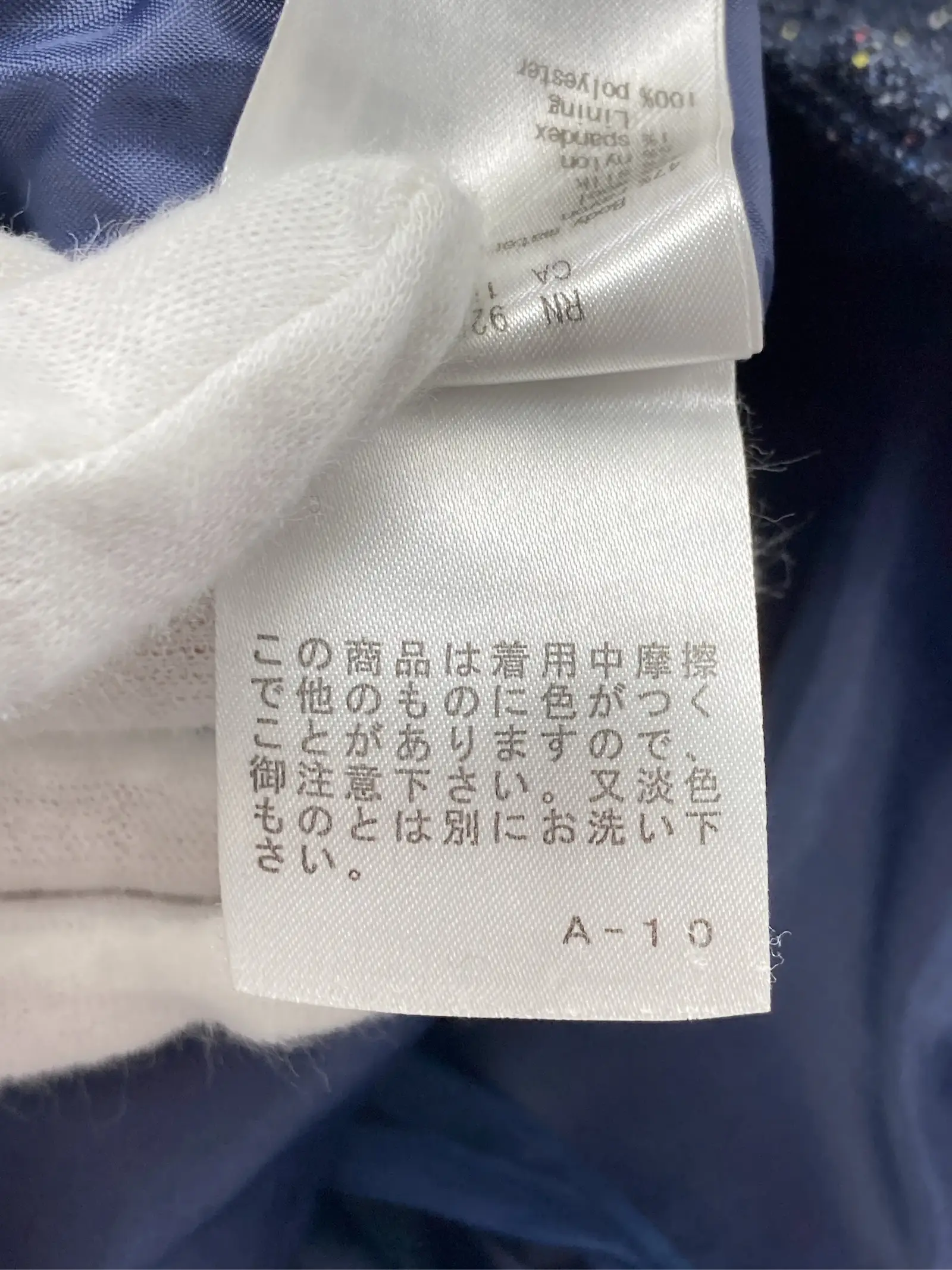 https://r2-worker.digdig.jp/product/0194a0b1-3513-4e42-986b-fa6b9f2e266b/b57fda4f-130e-437a-a3dd-cb43ddef04c1