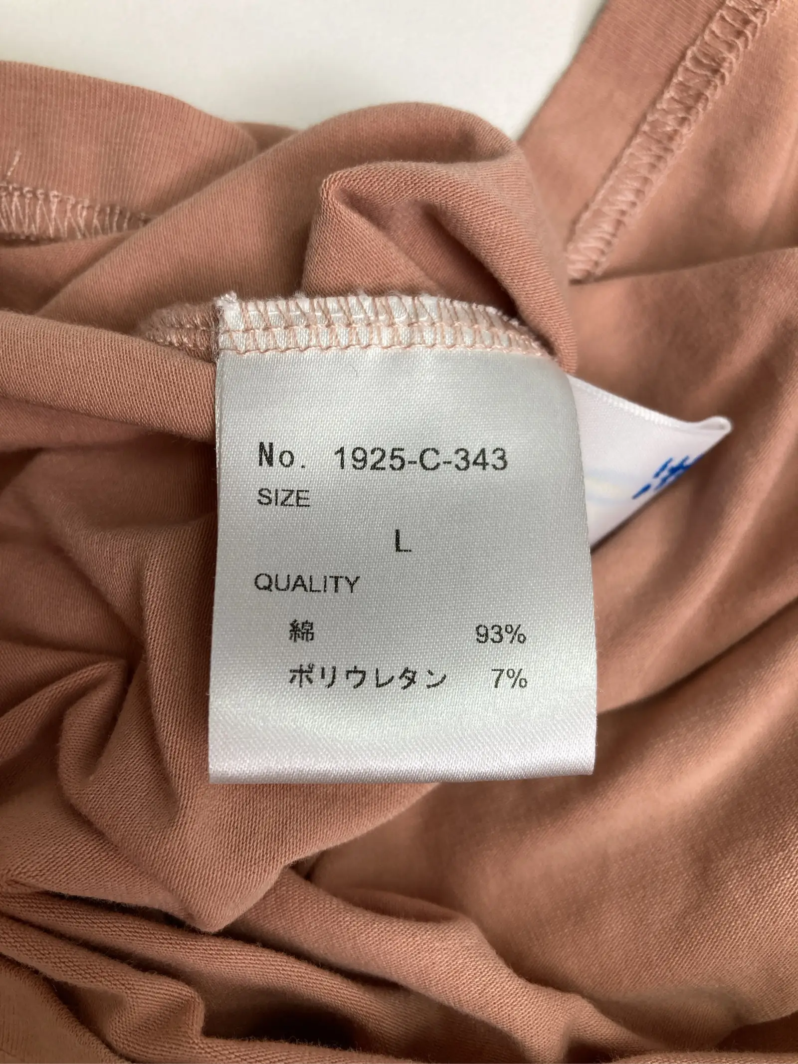 https://r2-worker.digdig.jp/product/0196cd89-72f7-4421-9b69-fb9a34e29b5d/5cc5ed1b-5c4d-4b3e-ad85-ca0e5a811524
