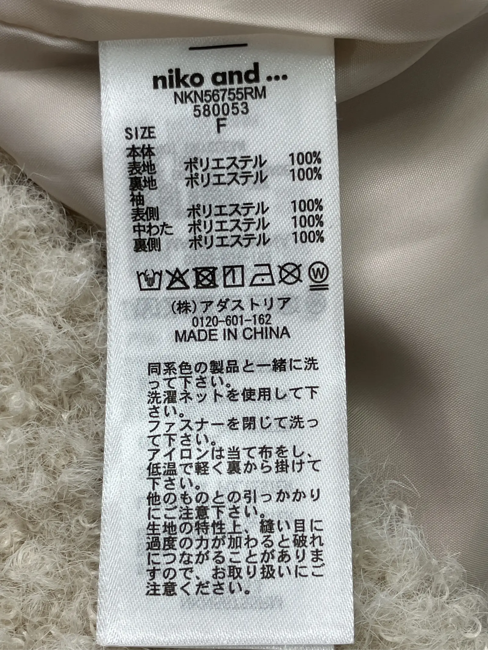 https://r2-worker.digdig.jp/product/0196f65b-d1d8-4ae4-b9f5-797de2abd1d1/0f8a3bc6-cf01-41c3-8e22-4ef4ec404f70