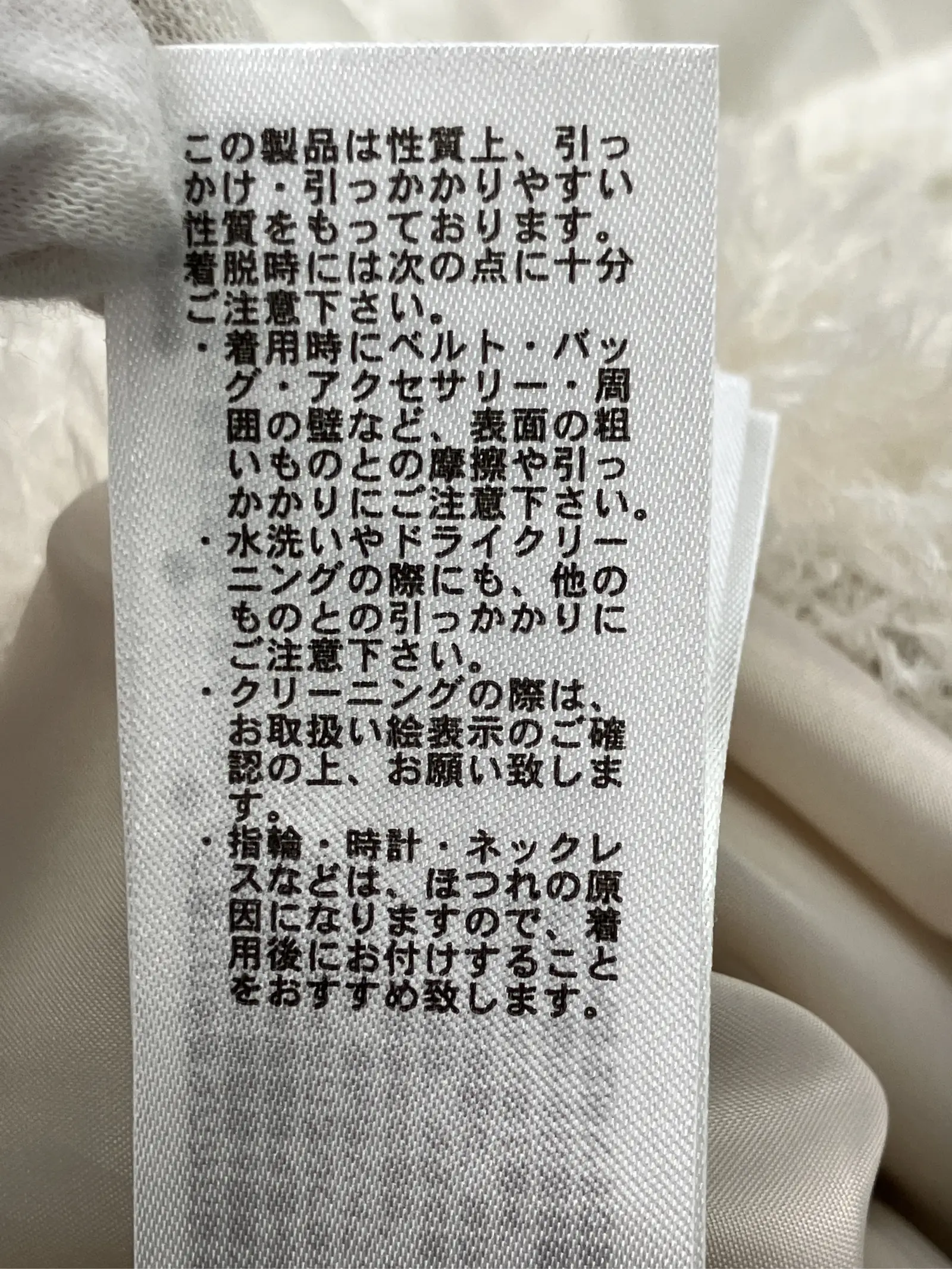 https://r2-worker.digdig.jp/product/0196f65b-d1d8-4ae4-b9f5-797de2abd1d1/3b50d733-40f3-4200-8e83-4eb308dc5369