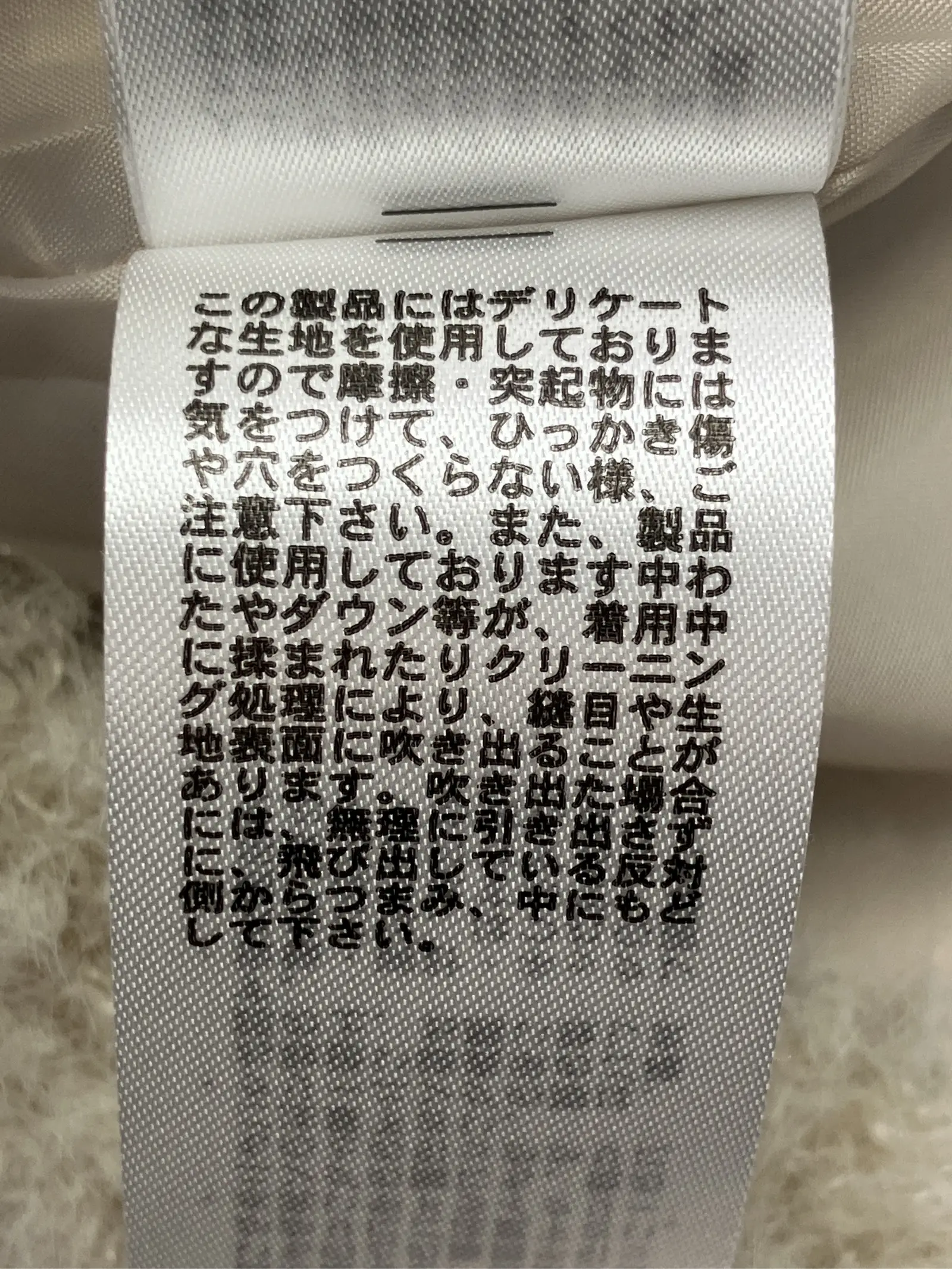 https://r2-worker.digdig.jp/product/0196f65b-d1d8-4ae4-b9f5-797de2abd1d1/8d00b74f-2f5c-4548-9cfc-e61ba0992e8b