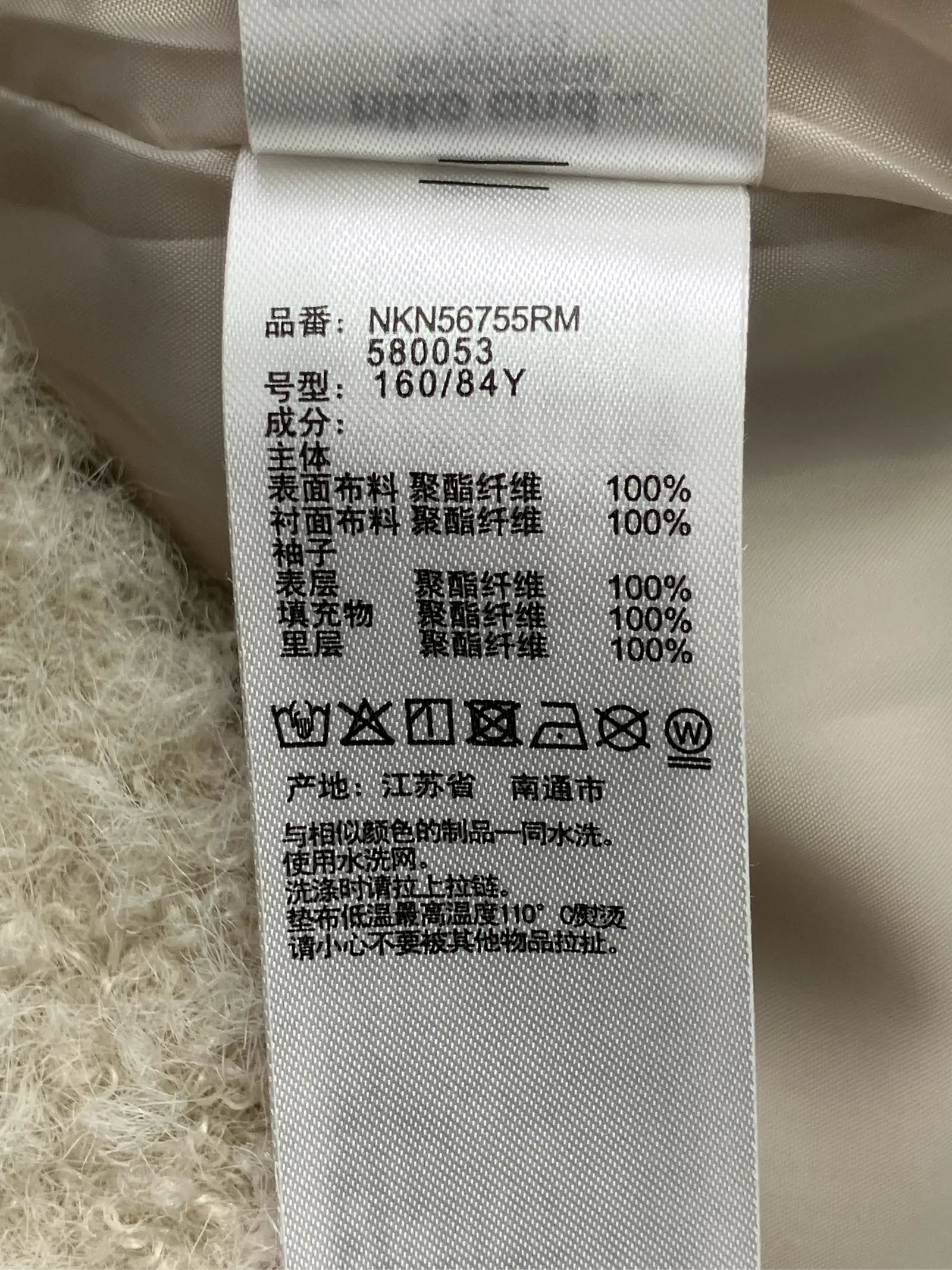 https://r2-worker.digdig.jp/product/0196f65b-d1d8-4ae4-b9f5-797de2abd1d1/92fc94db-7e08-4cb5-b8d7-fe94139cf602