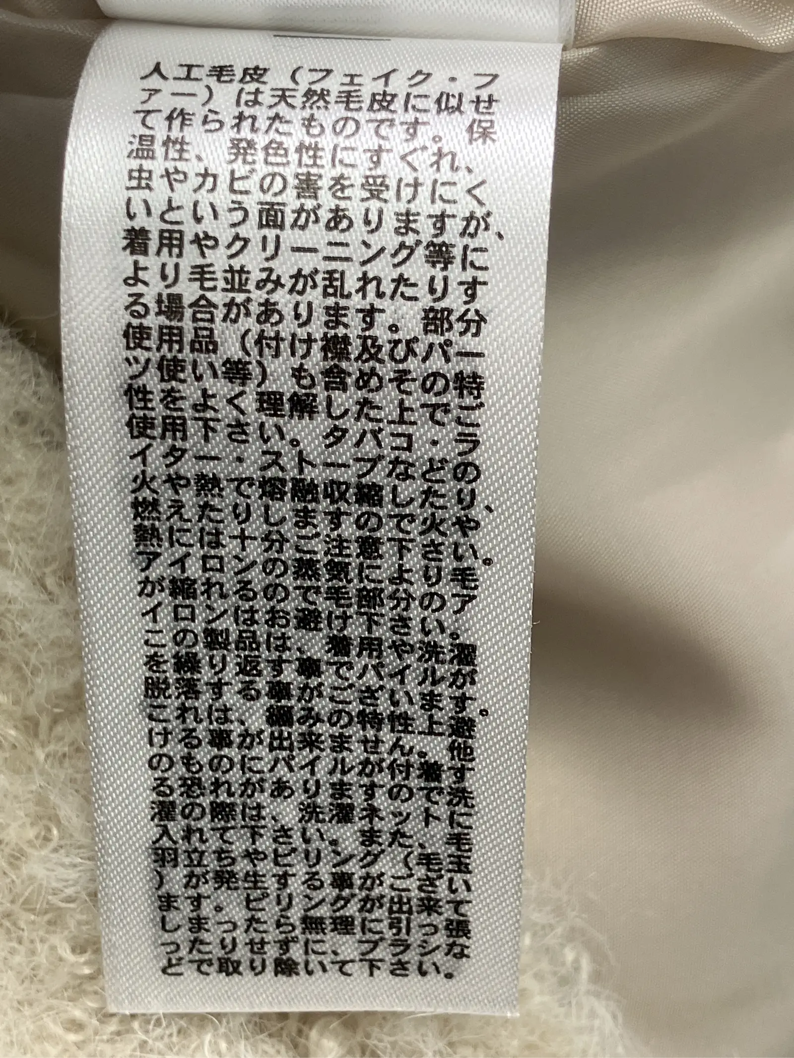 https://r2-worker.digdig.jp/product/0196f65b-d1d8-4ae4-b9f5-797de2abd1d1/94472017-9f7d-48c5-9b05-a3d453635840