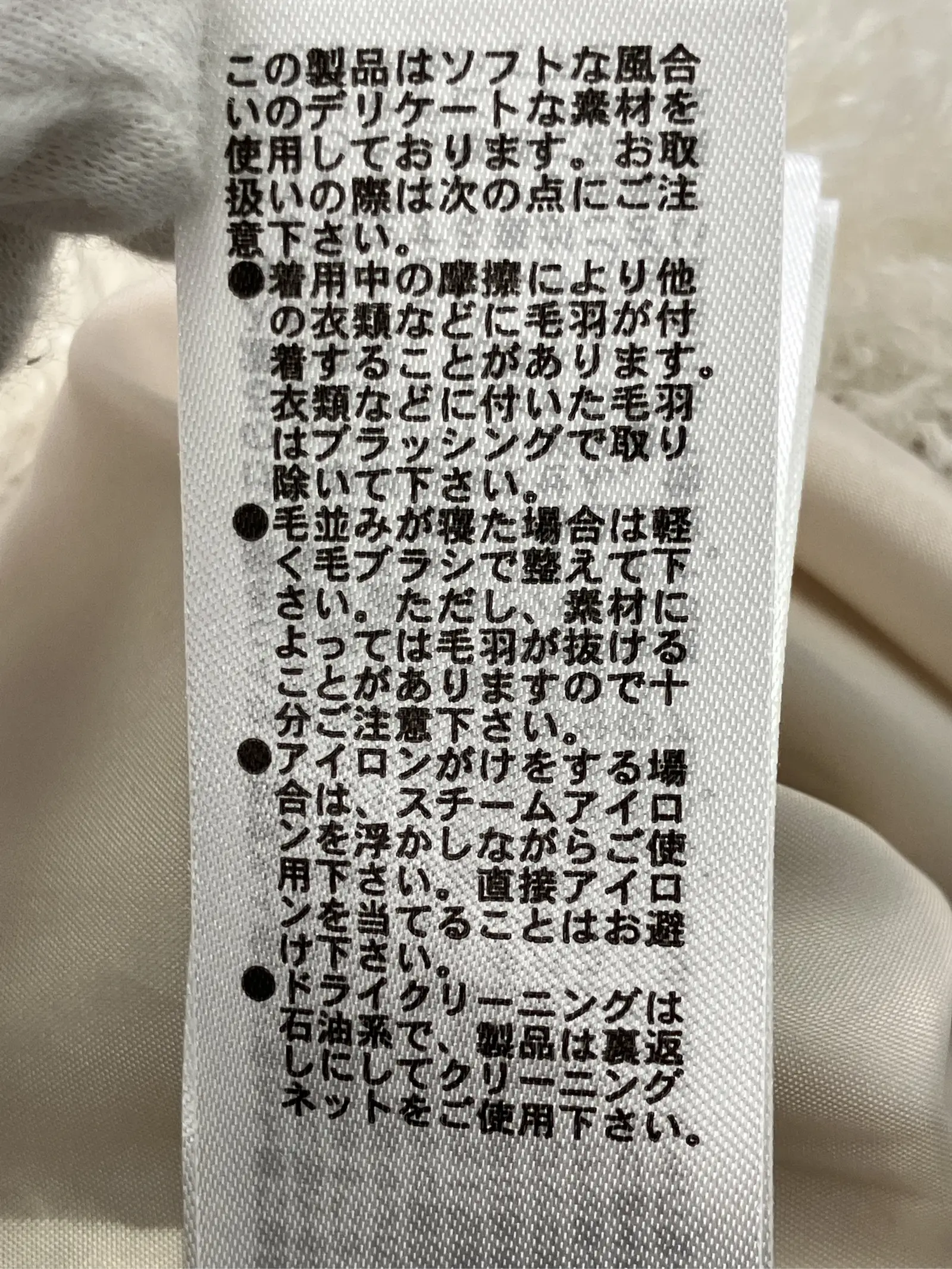 https://r2-worker.digdig.jp/product/0196f65b-d1d8-4ae4-b9f5-797de2abd1d1/ac60e8b1-27da-48a8-832d-290924f0e443