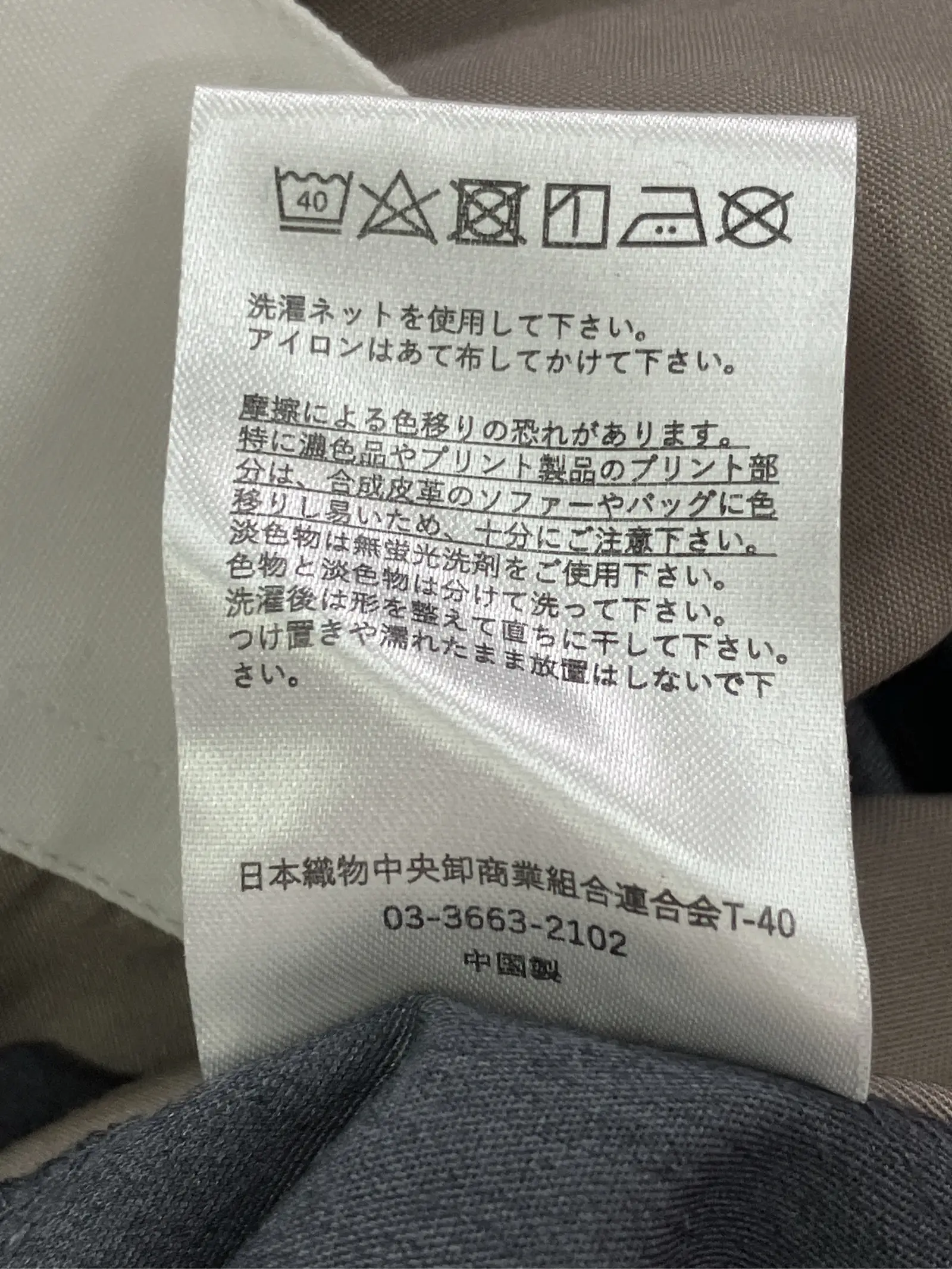 https://r2-worker.digdig.jp/product/01977e64-64c1-4d5b-8ad7-95043c61fa26/1201c479-3a3d-423c-8a97-466a6aae52ee