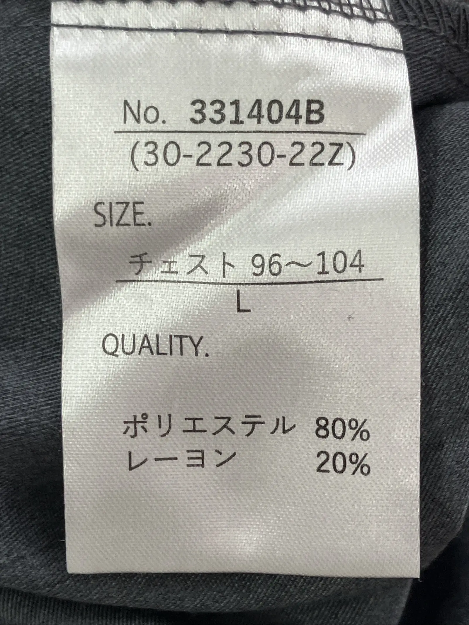 https://r2-worker.digdig.jp/product/01977e64-64c1-4d5b-8ad7-95043c61fa26/420a7ced-a140-47ce-b4c7-ddf35977ab0f