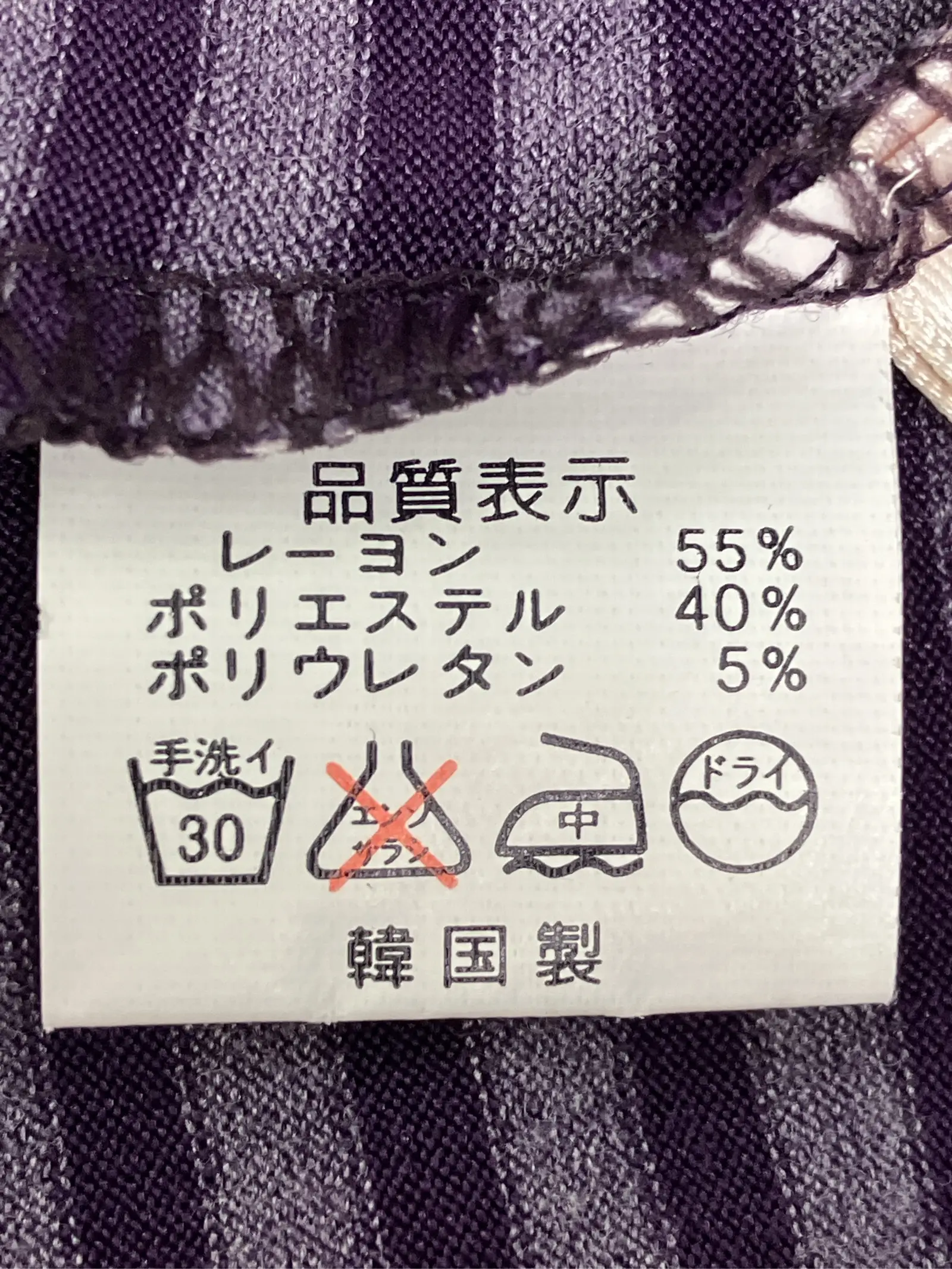 https://r2-worker.digdig.jp/product/0198a46c-2217-4486-aa01-bc8bbb291eb6/c0b55f7f-8235-4409-9ab9-4fd003273c1c