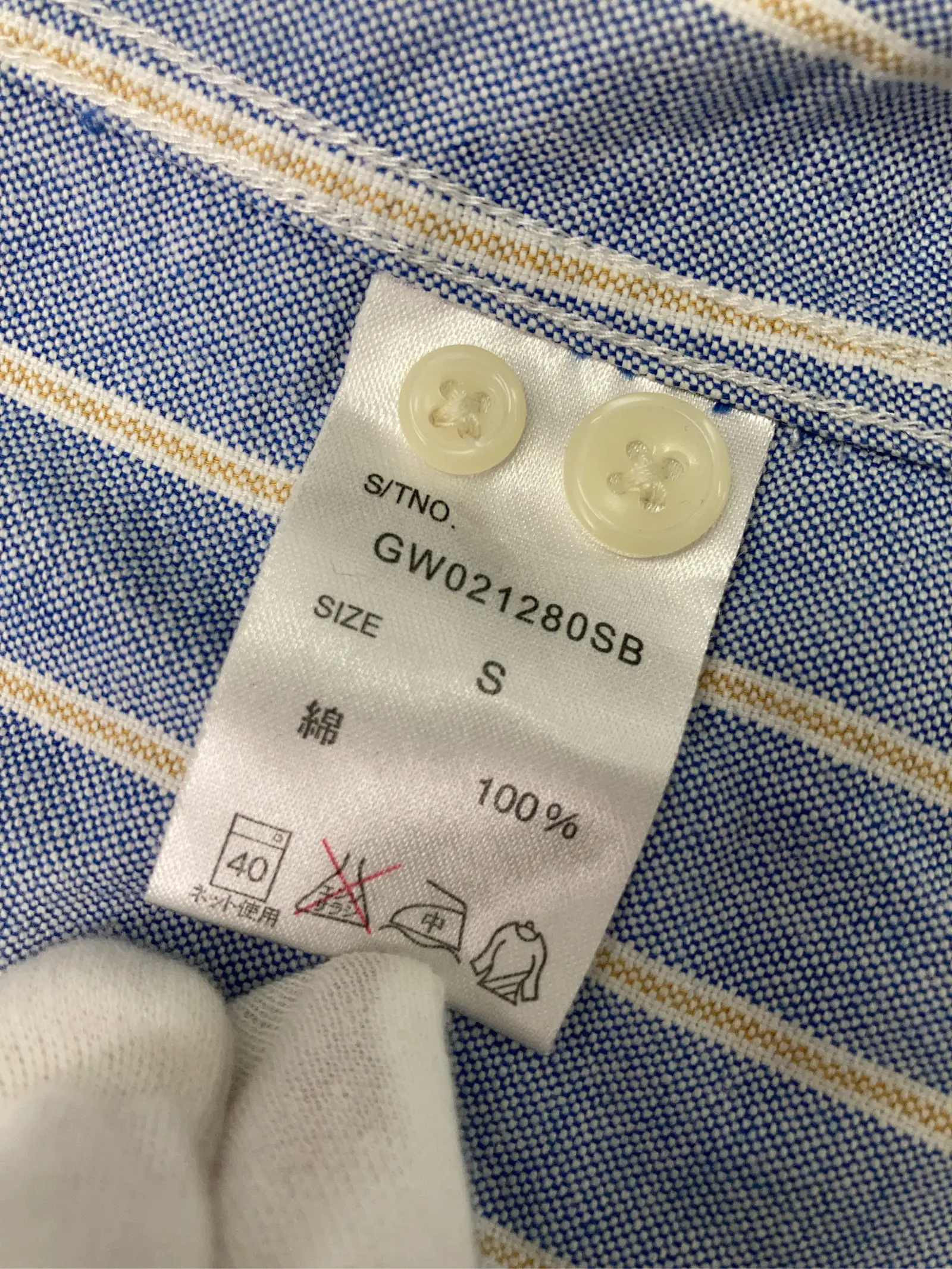https://r2-worker.digdig.jp/product/0199439d-39df-499a-98a6-491f72ada759/c86af35c-ccfe-45a4-889c-30b5994b353a