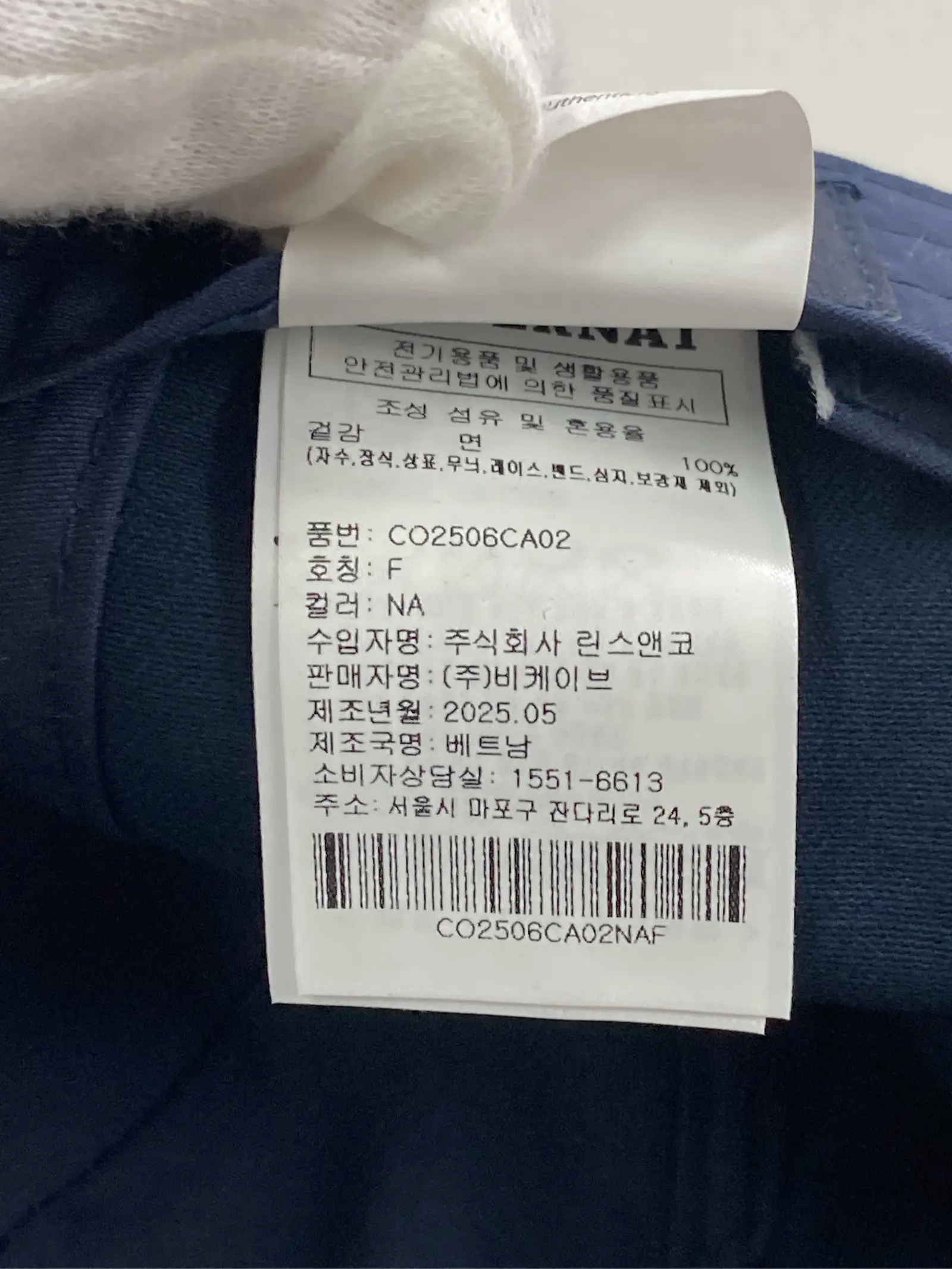 https://r2-worker.digdig.jp/product/0199b984-97db-47bd-8629-c5cf4540eab3/42c33f08-f4d1-4fd0-b39e-1c481d66ea29