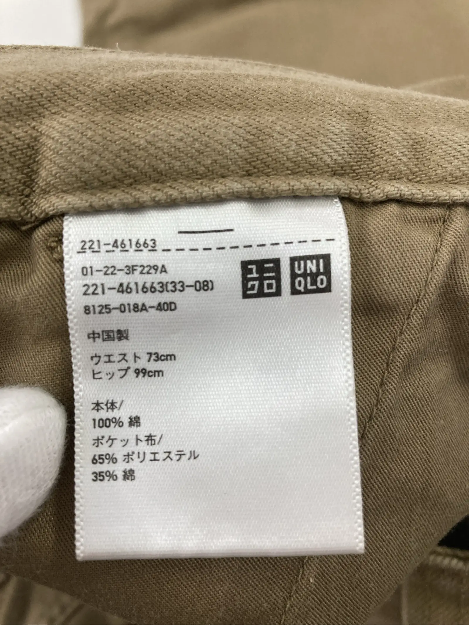 https://r2-worker.digdig.jp/product/019af0e0-d213-4500-9de7-ffb39ab60aab/62e0421b-3ec2-49f1-8378-0d6160cb077e