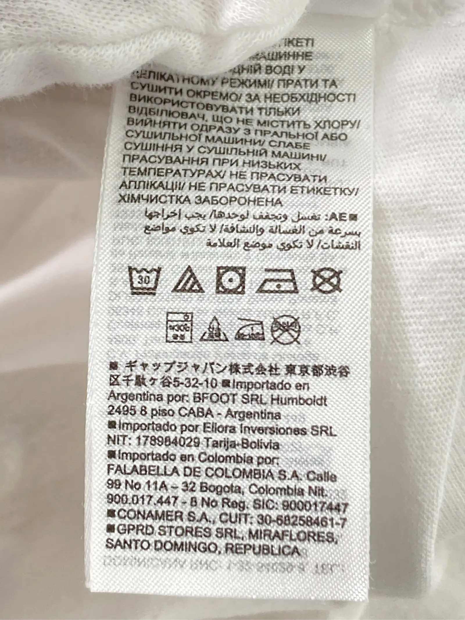 https://r2-worker.digdig.jp/product/019d2f95-52ce-411f-b8bd-944802cc6058/60a15cce-5da2-4679-8ea7-5fde2b8062c6