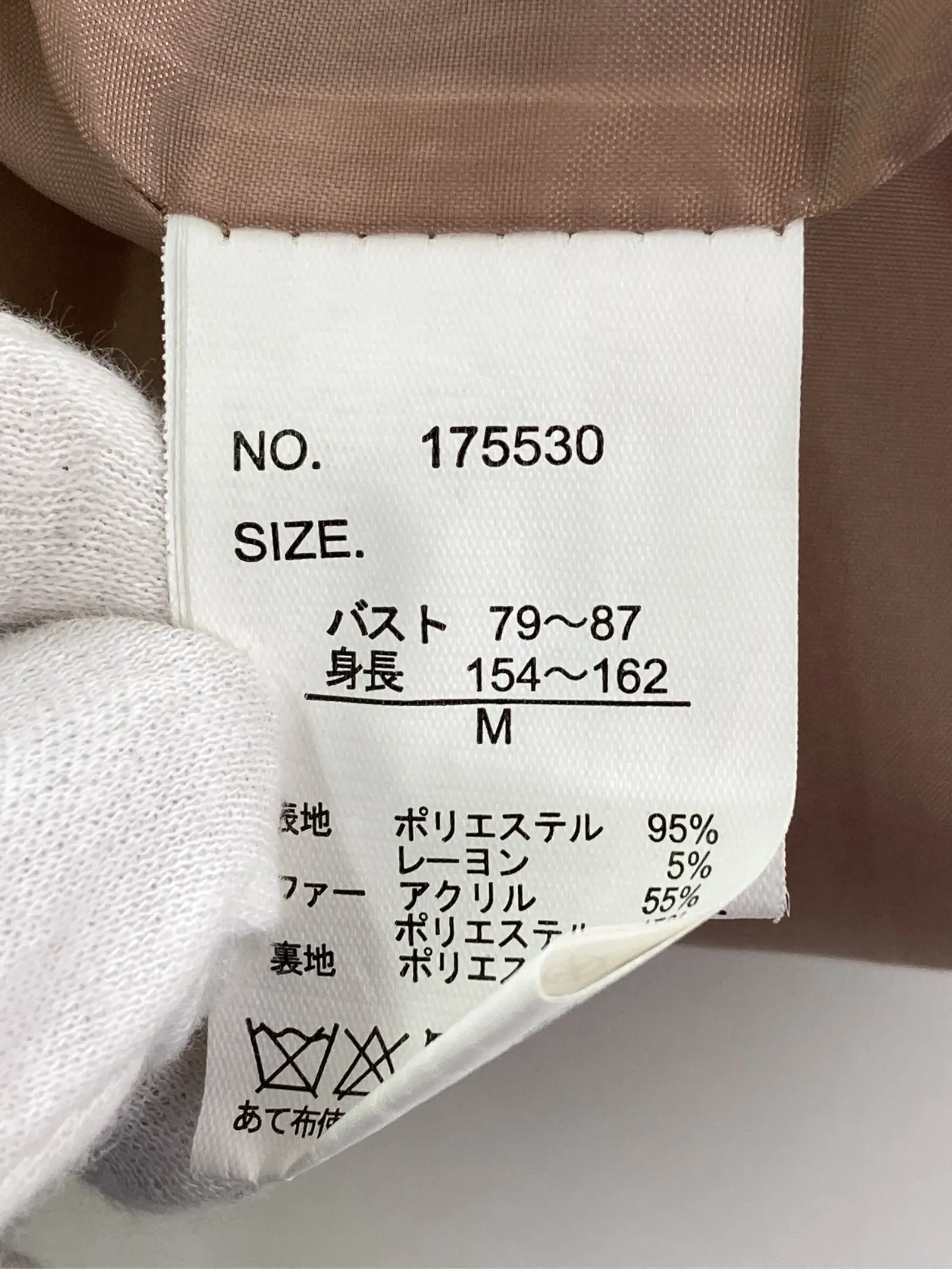 https://r2-worker.digdig.jp/product/019d4b58-2055-4198-ac50-bbc0ff9599fd/104cfea0-014b-4c8d-8f36-af601e7deb58