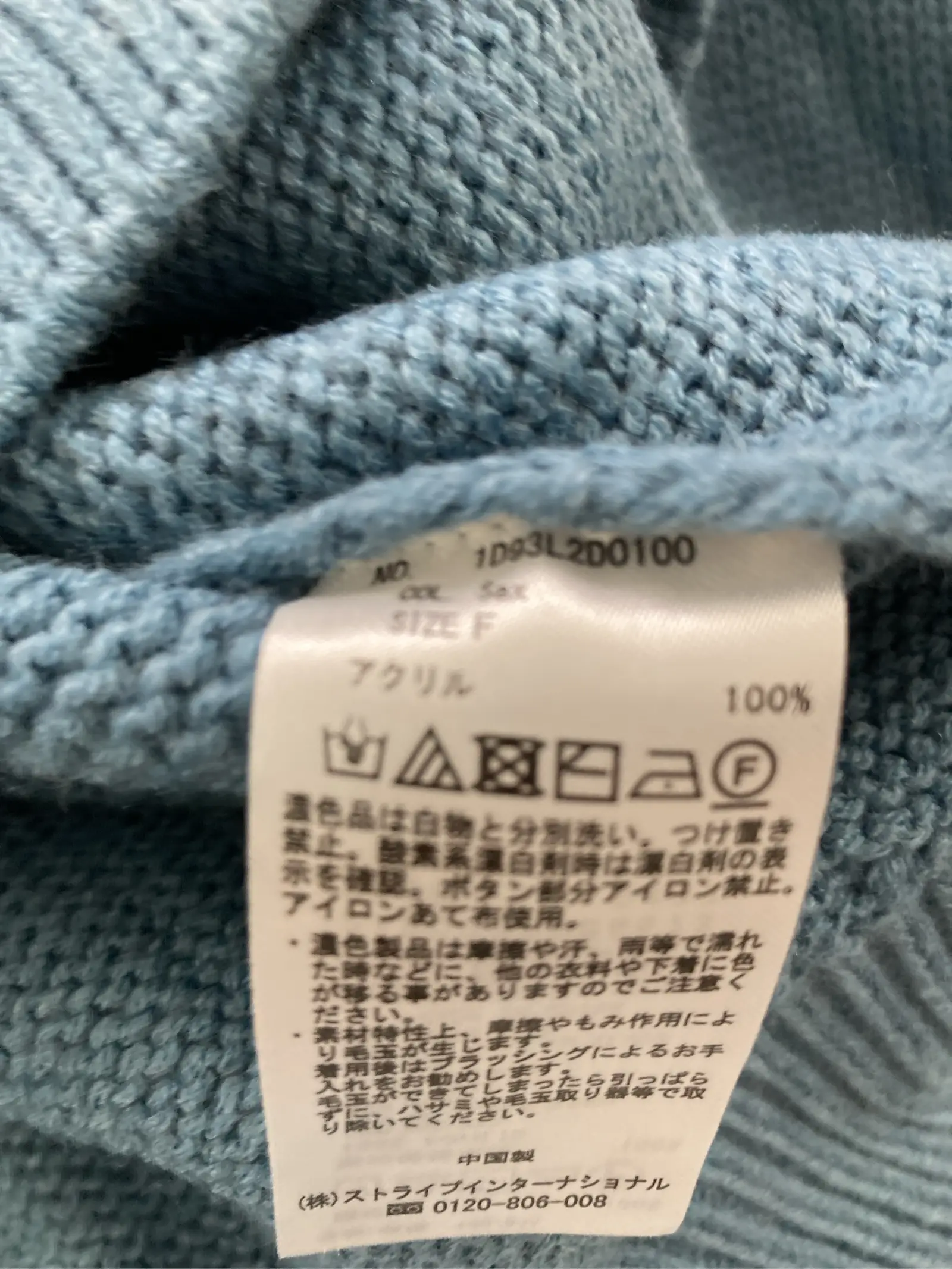 https://r2-worker.digdig.jp/product/019e1059-8748-4dae-943b-b854bb7da17b/136c565d-46e7-4bbb-ac61-00b73698985a