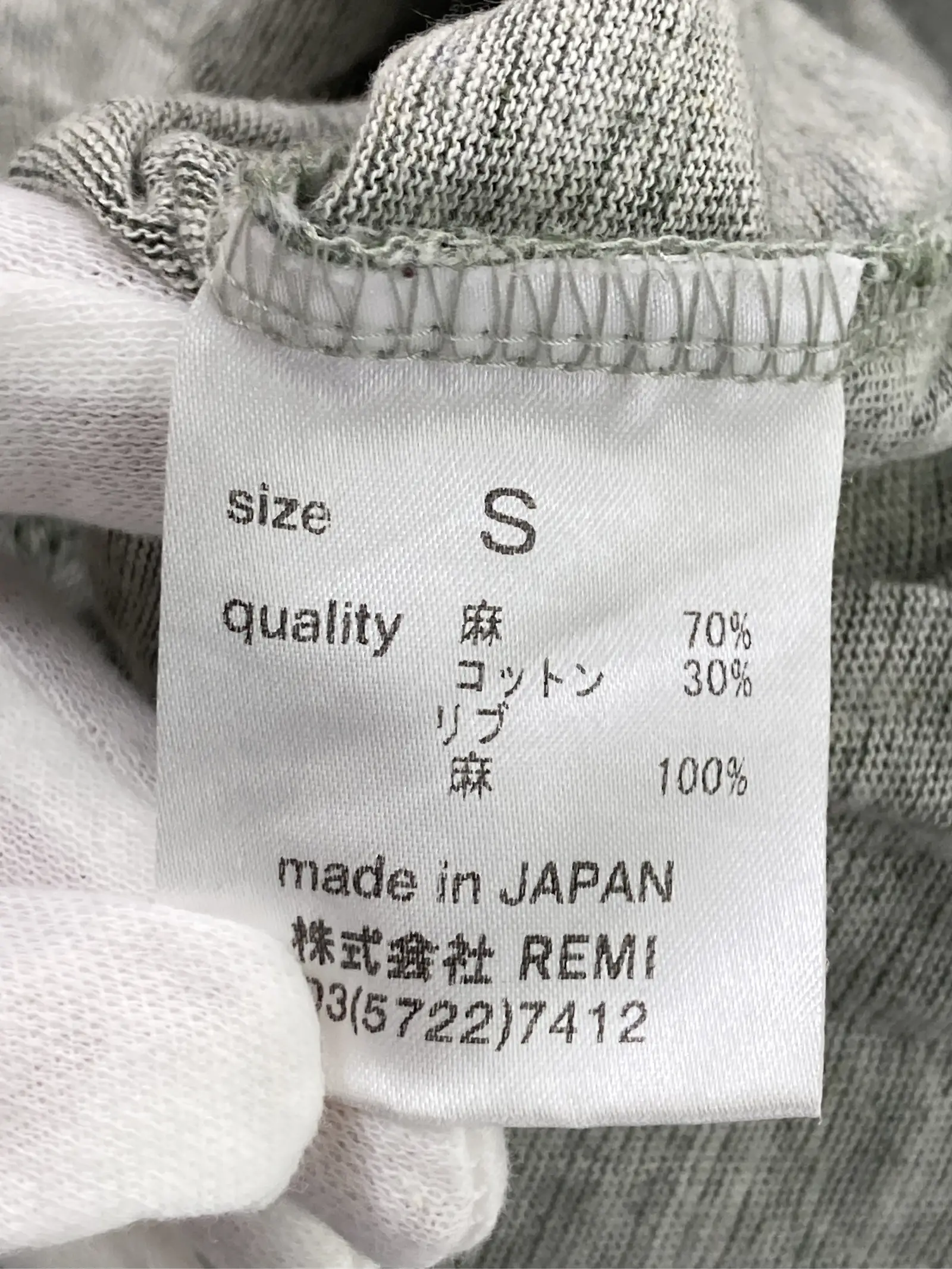 https://r2-worker.digdig.jp/product/019e4f95-ac76-4fb2-af4a-ddea404745c2/2d143e9c-672c-4742-a9c2-e736e5fdfe5a