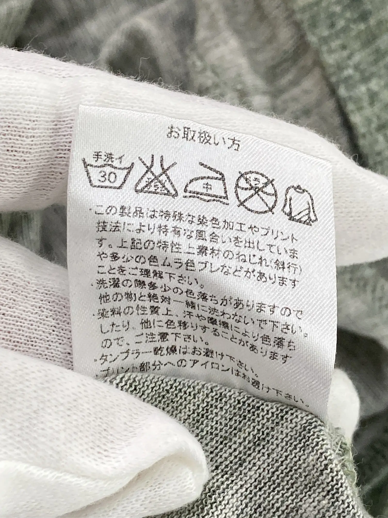 https://r2-worker.digdig.jp/product/019e4f95-ac76-4fb2-af4a-ddea404745c2/864a508b-b7bb-4165-88bc-28e4fcf0409d