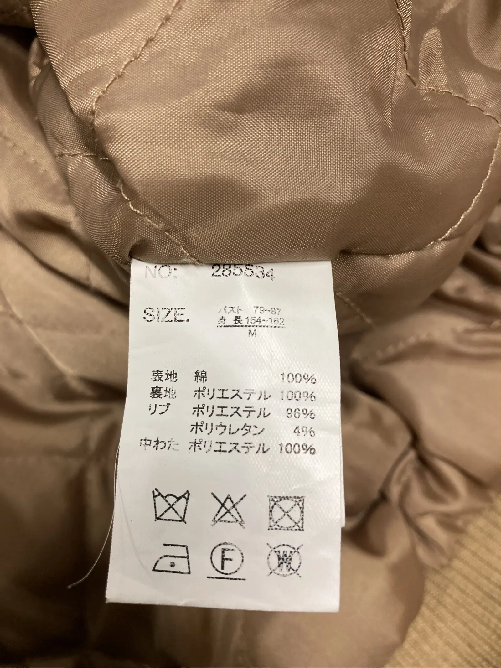 https://r2-worker.digdig.jp/product/019f4ea0-b616-4eed-80c7-d12ec973c0eb/17ccbba4-12ee-4478-aaf1-3cce52bb8615