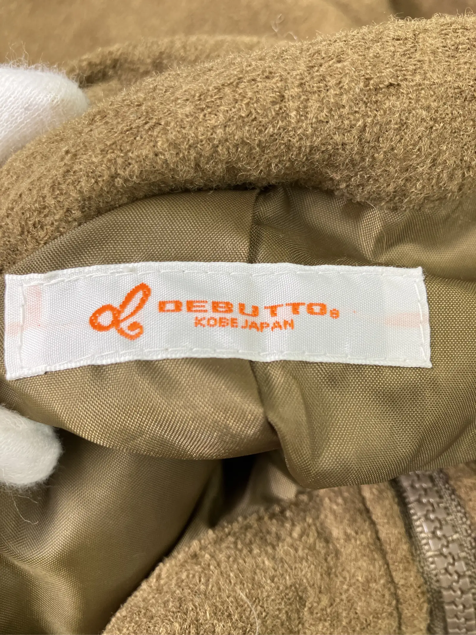 https://r2-worker.digdig.jp/product/01a0ee17-fea0-4761-8f0b-9544e1d4eb32/670b1854-eb5d-4a03-b3eb-e59c56206fbb