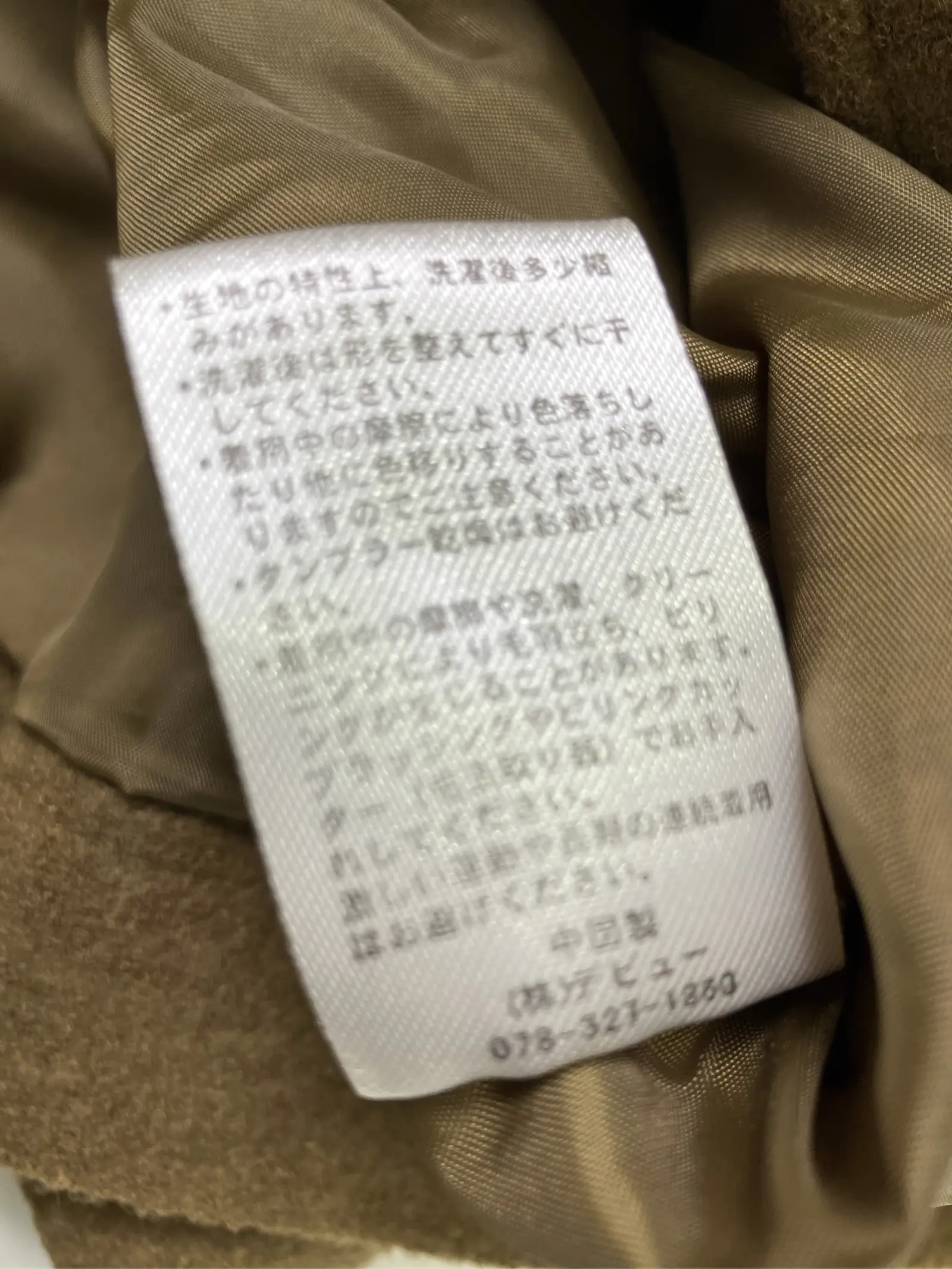 https://r2-worker.digdig.jp/product/01a0ee17-fea0-4761-8f0b-9544e1d4eb32/9f16cea2-b9e9-43b9-9d60-927e0b141cfc
