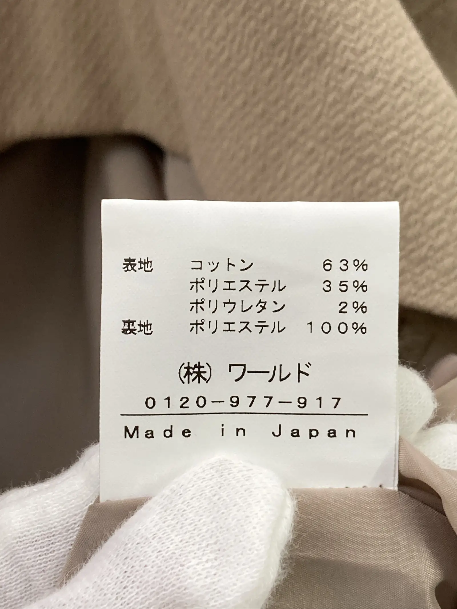 https://r2-worker.digdig.jp/product/01a208ca-9c70-4834-a33e-8db894a9948c/d01ceb08-94ca-473a-a8c8-438ae63a7d96