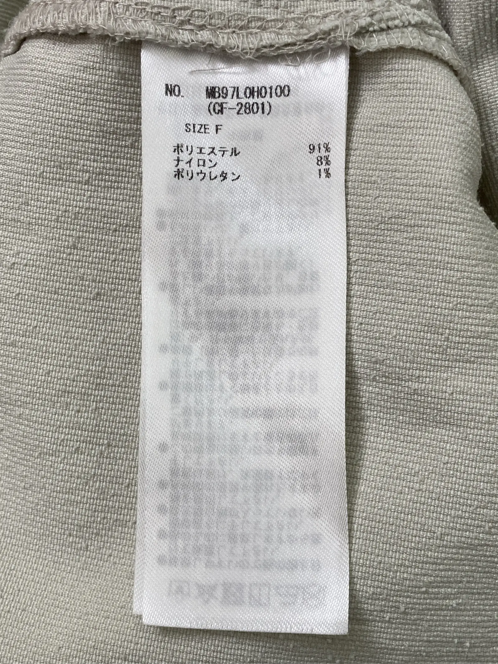 https://r2-worker.digdig.jp/product/01a2bfd9-fbf3-430d-abae-587338bf9d05/d30cab57-bcc2-4ef6-a5ab-62dd6d9fec6f