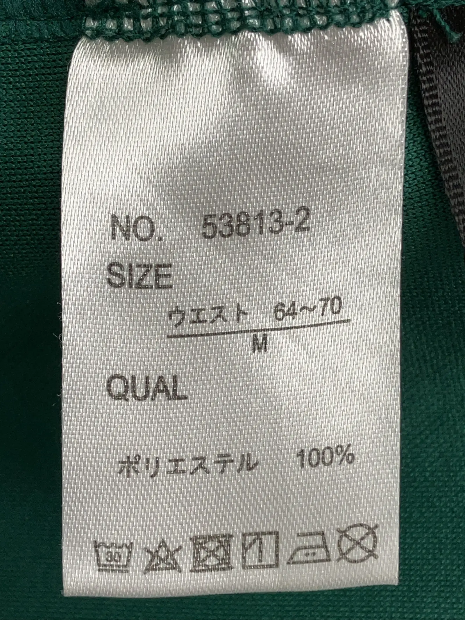 https://r2-worker.digdig.jp/product/01a3b09e-2991-4d17-bd6f-e5a92d06d1d1/5d4ff265-cf65-49b8-8449-6239a8ae6473