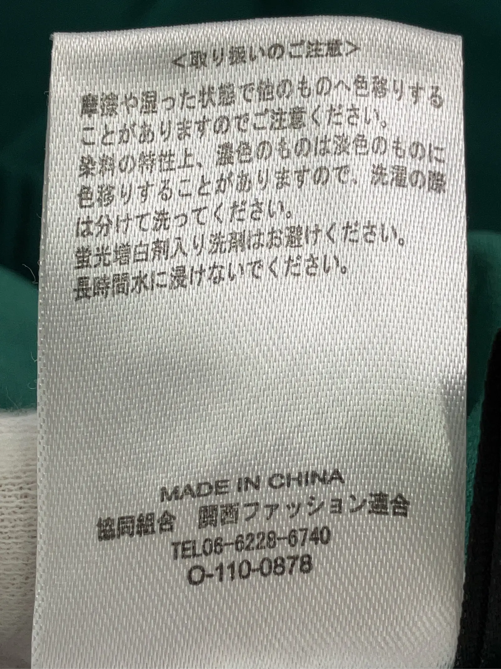 https://r2-worker.digdig.jp/product/01a3b09e-2991-4d17-bd6f-e5a92d06d1d1/b5626746-372a-42a4-98d2-ecbe4b2e746d