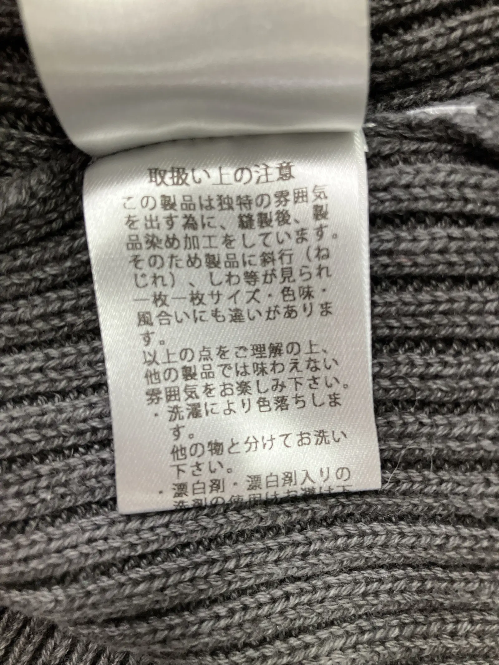 https://r2-worker.digdig.jp/product/01a44fab-8e3e-4924-8b79-c7151693206f/96889364-1065-4008-ba07-fc9d75034fd1