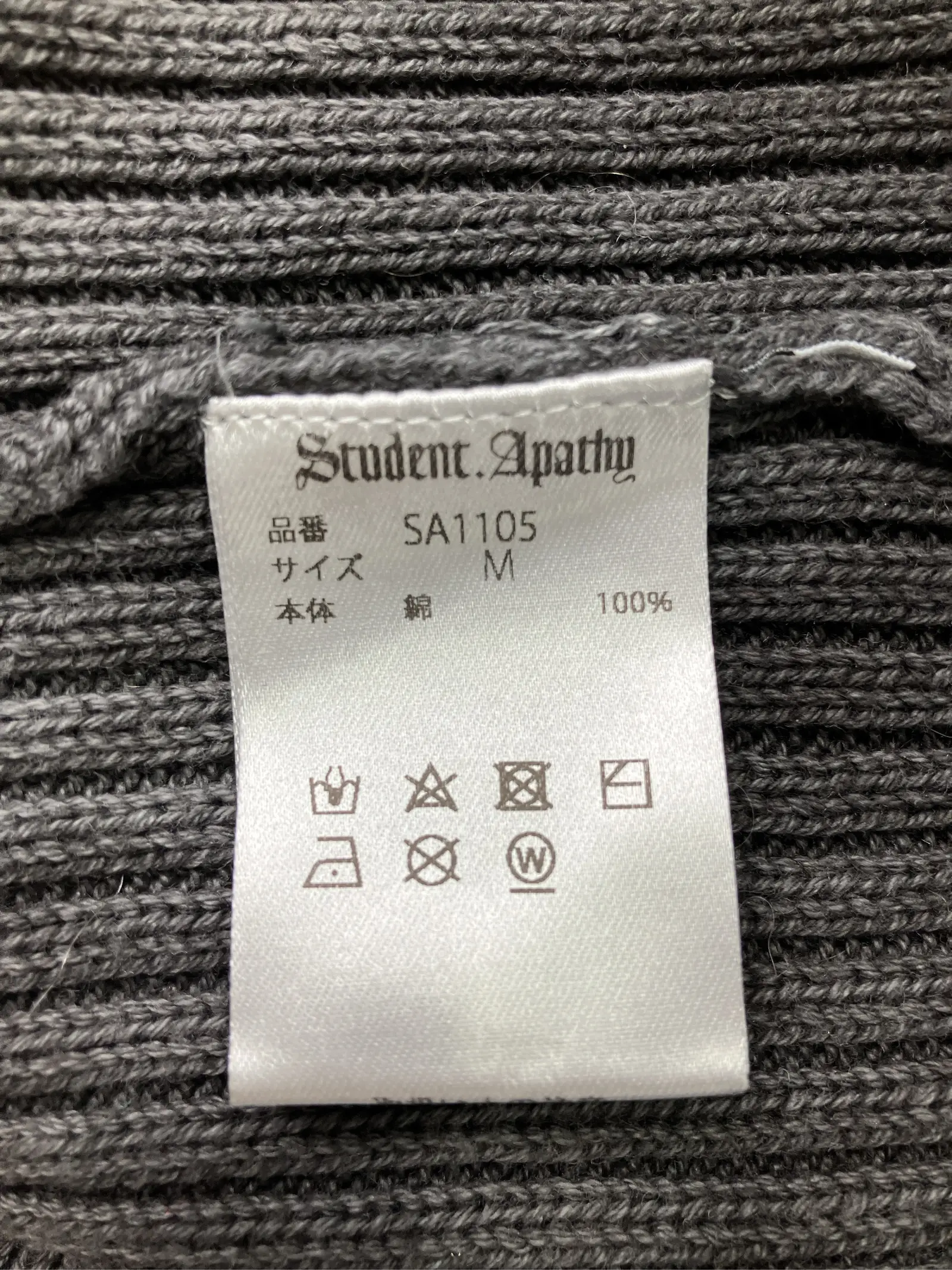 https://r2-worker.digdig.jp/product/01a44fab-8e3e-4924-8b79-c7151693206f/f62c1911-5374-42bd-90b3-c9bf8ea2db72